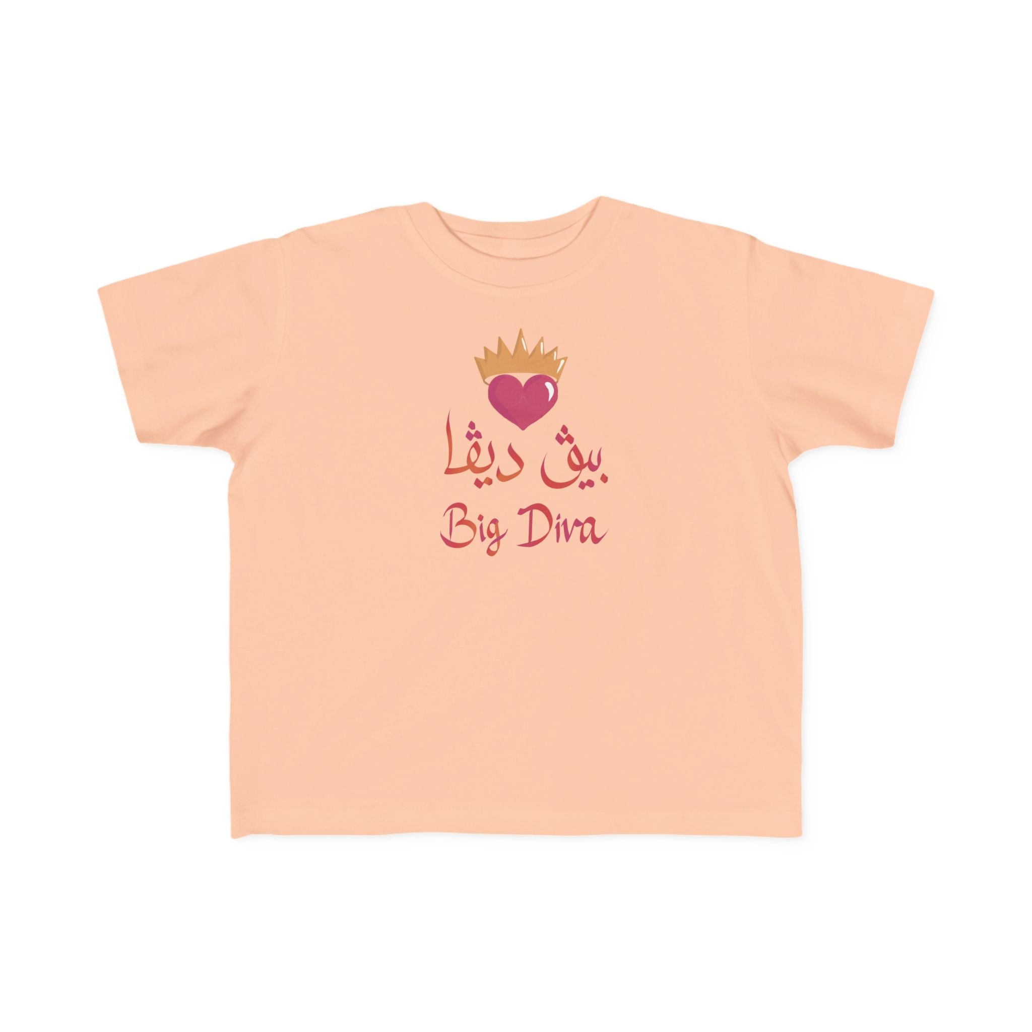 Bilingual Big Diva - toddler's tee