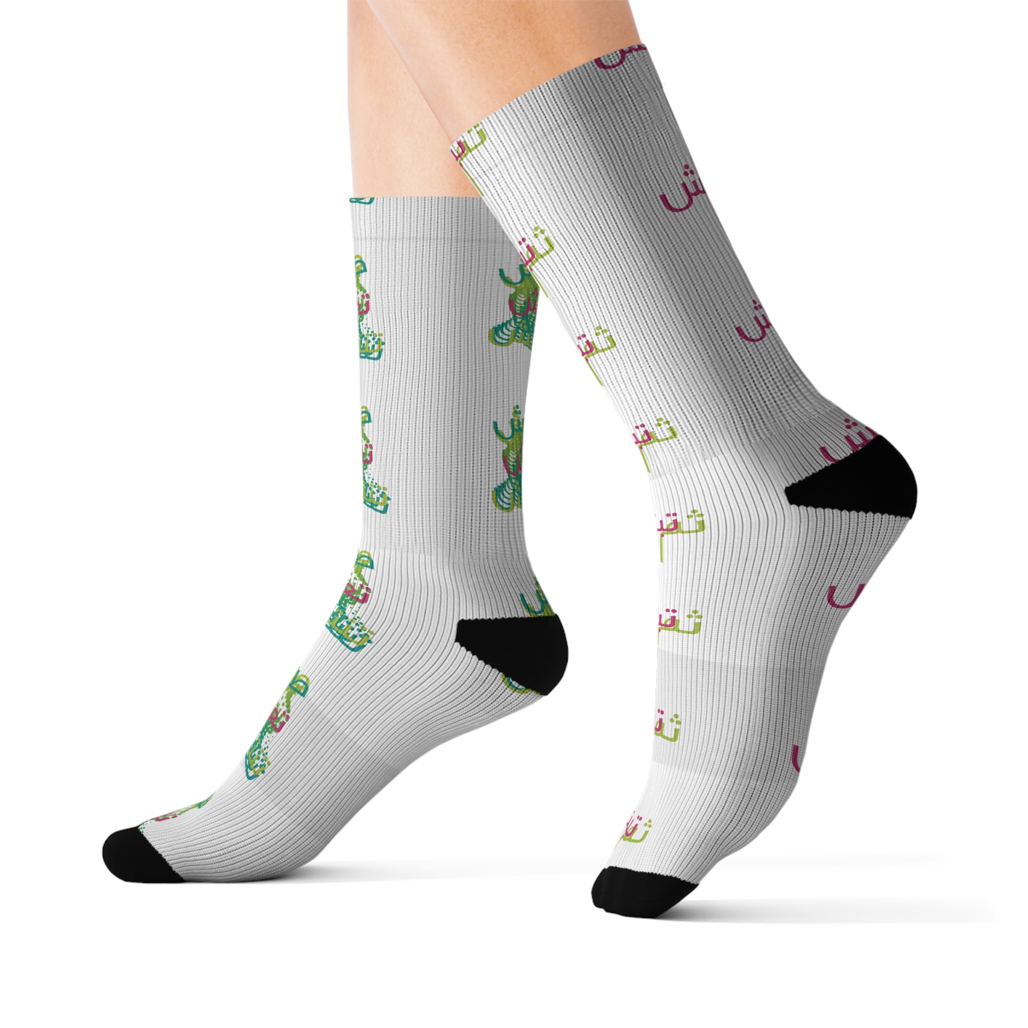 Consequences Unisex Subliminal Socks