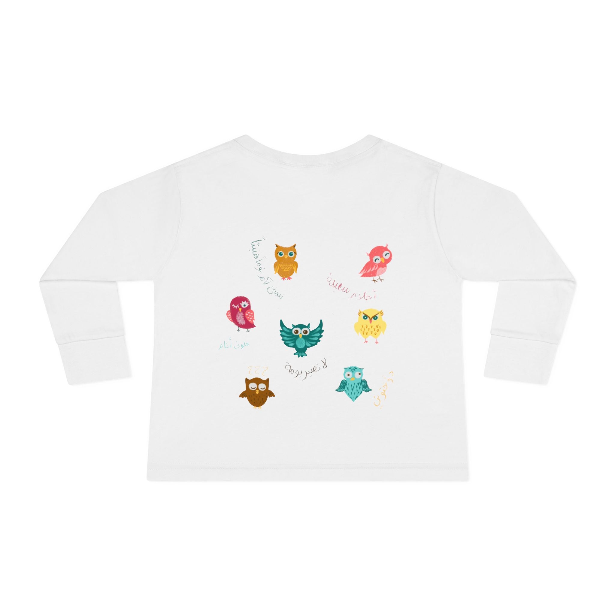 White long-sleeve shirt with colorful owl designs on a white background