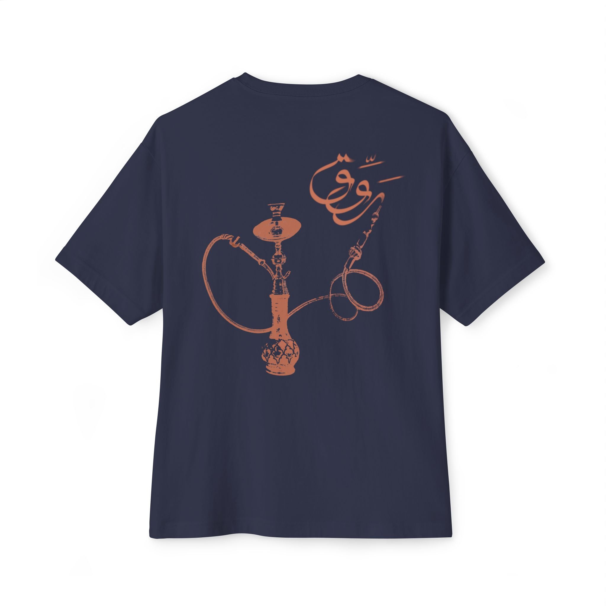 Rawwig Unisex Tee