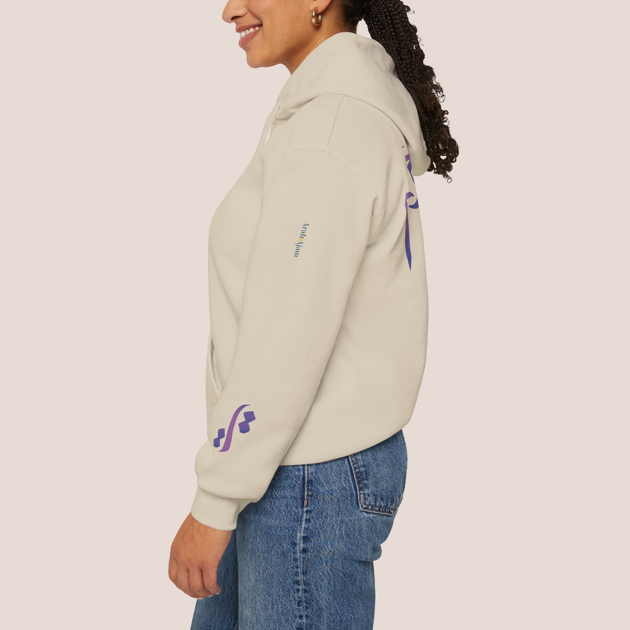 Vibe’s Off Unisex Hoodie