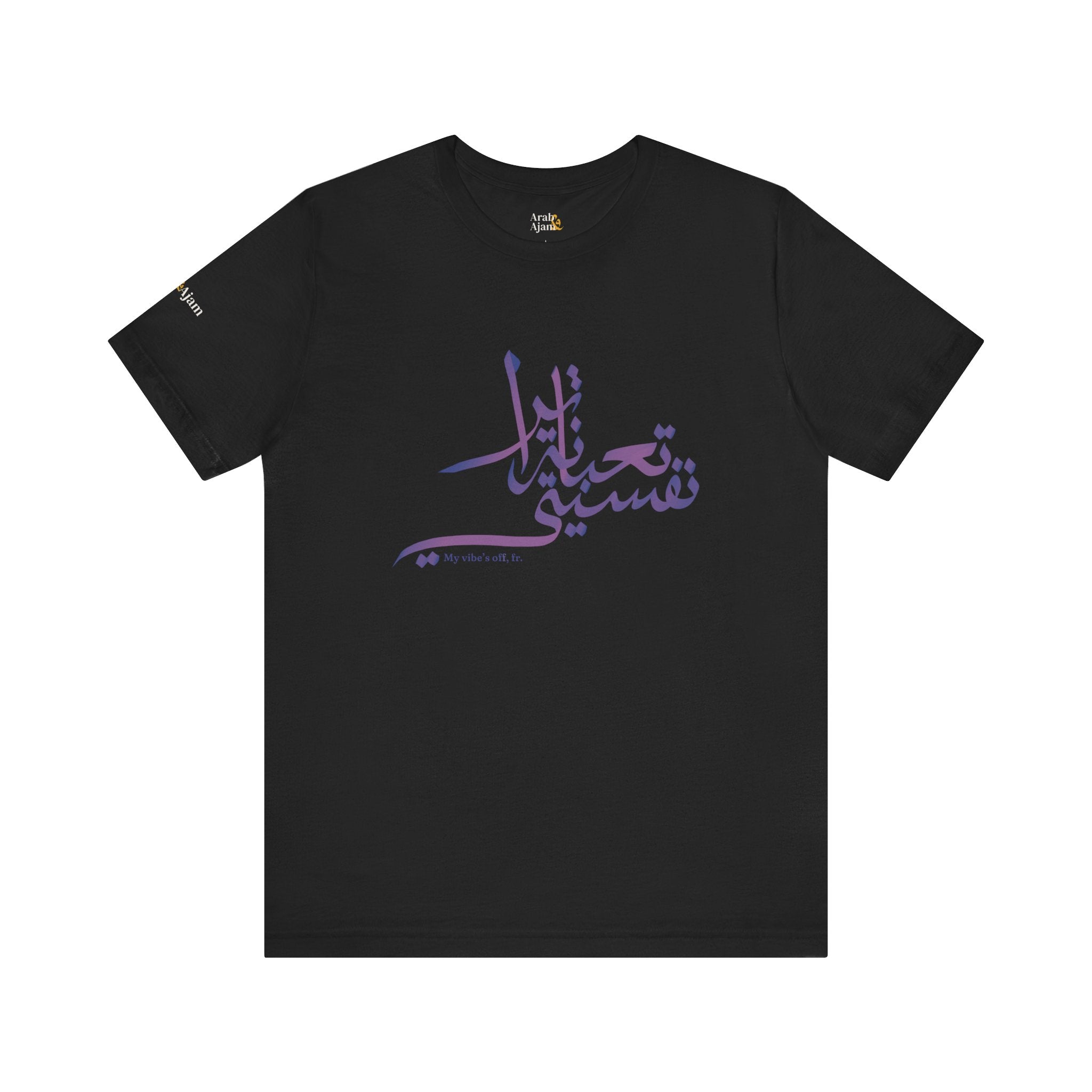 Vibe’s off Unisex Tee