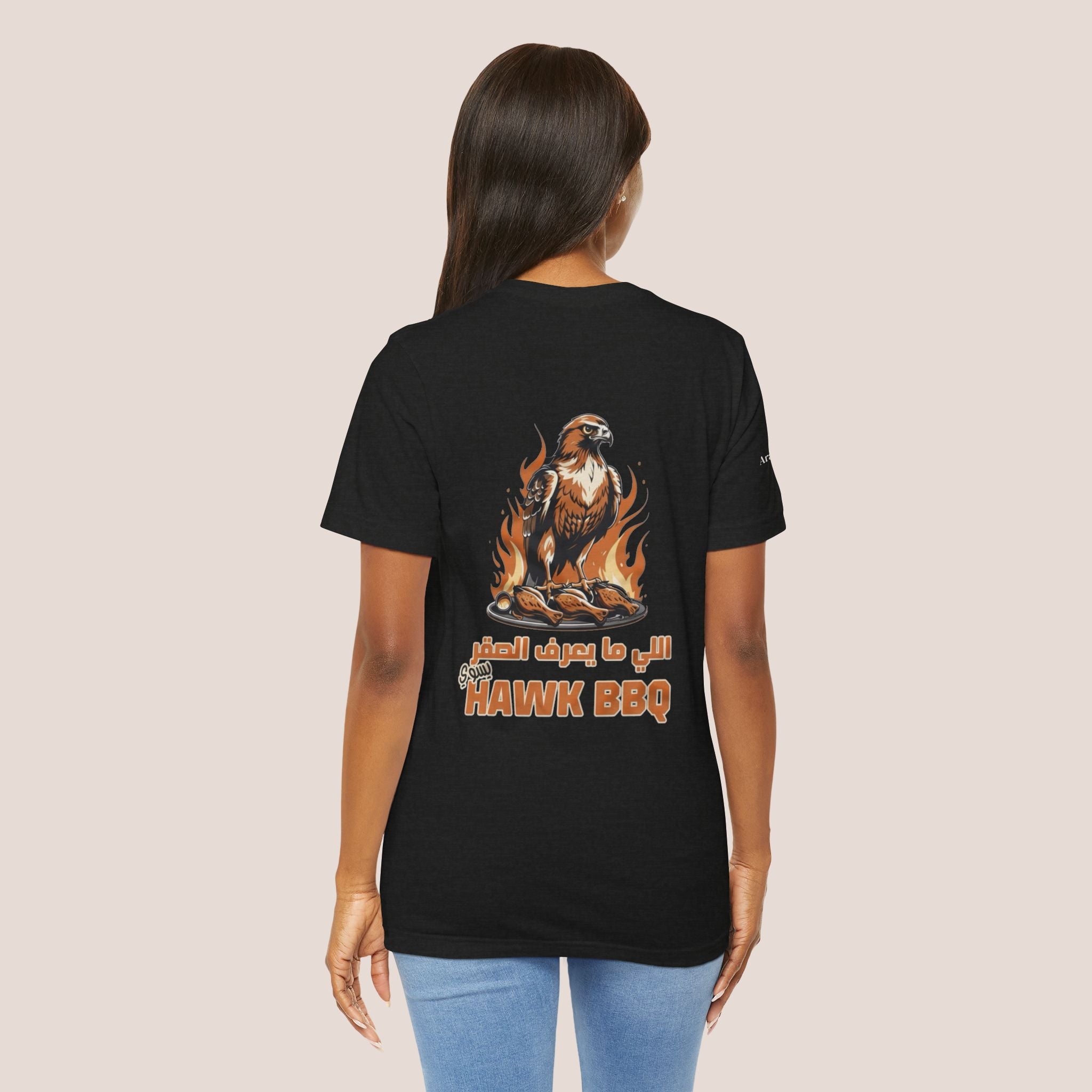 Hawk BBQ Unisex Tshirt