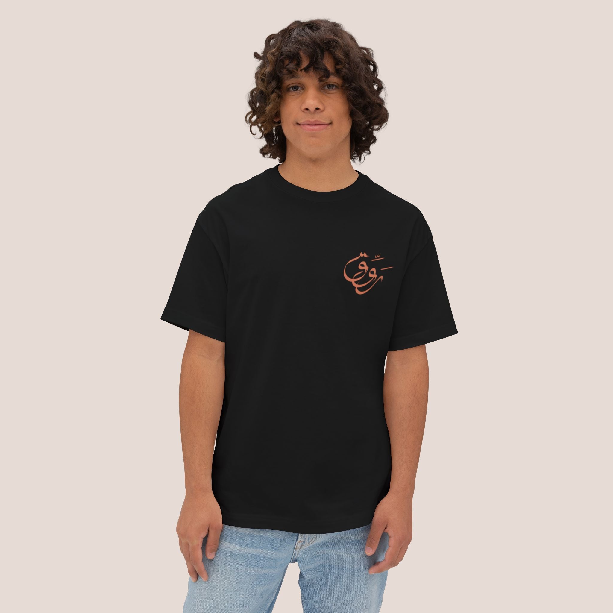 Rawwig Unisex Tee