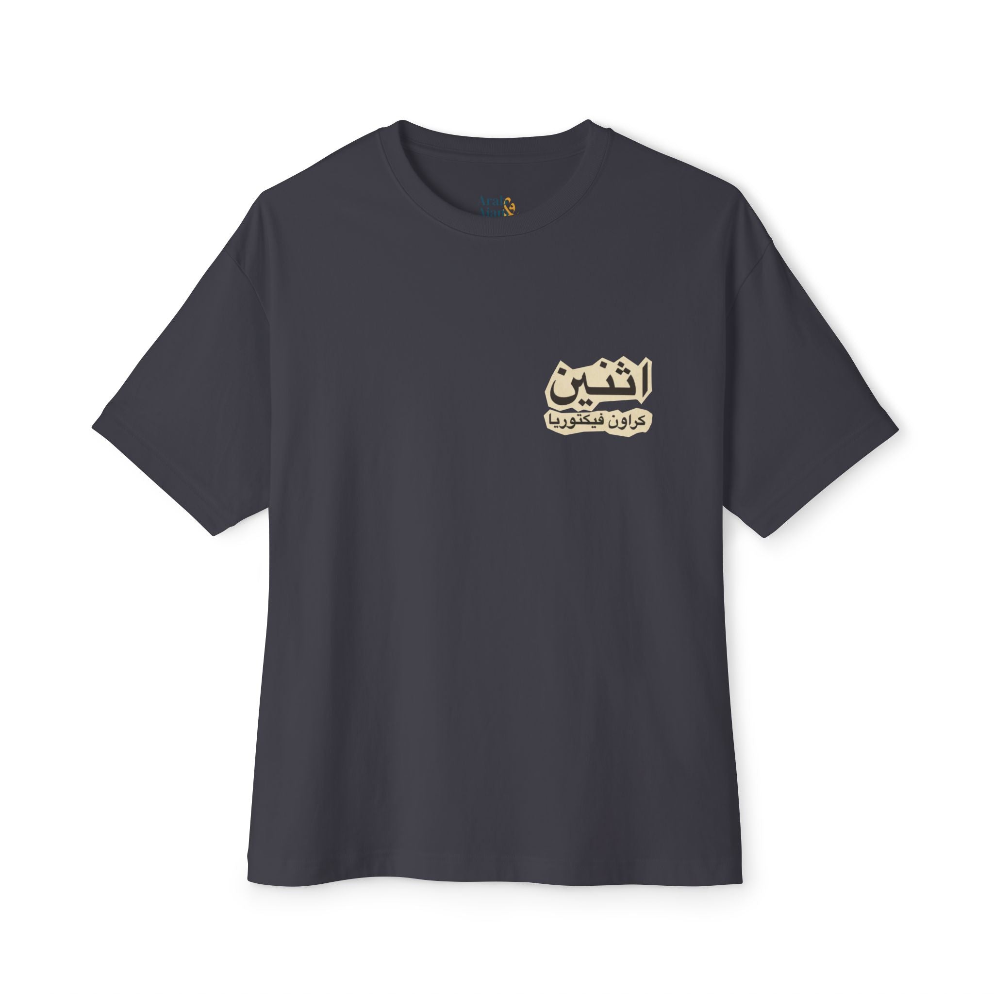 Athnain Crown Vic Unisex Tee