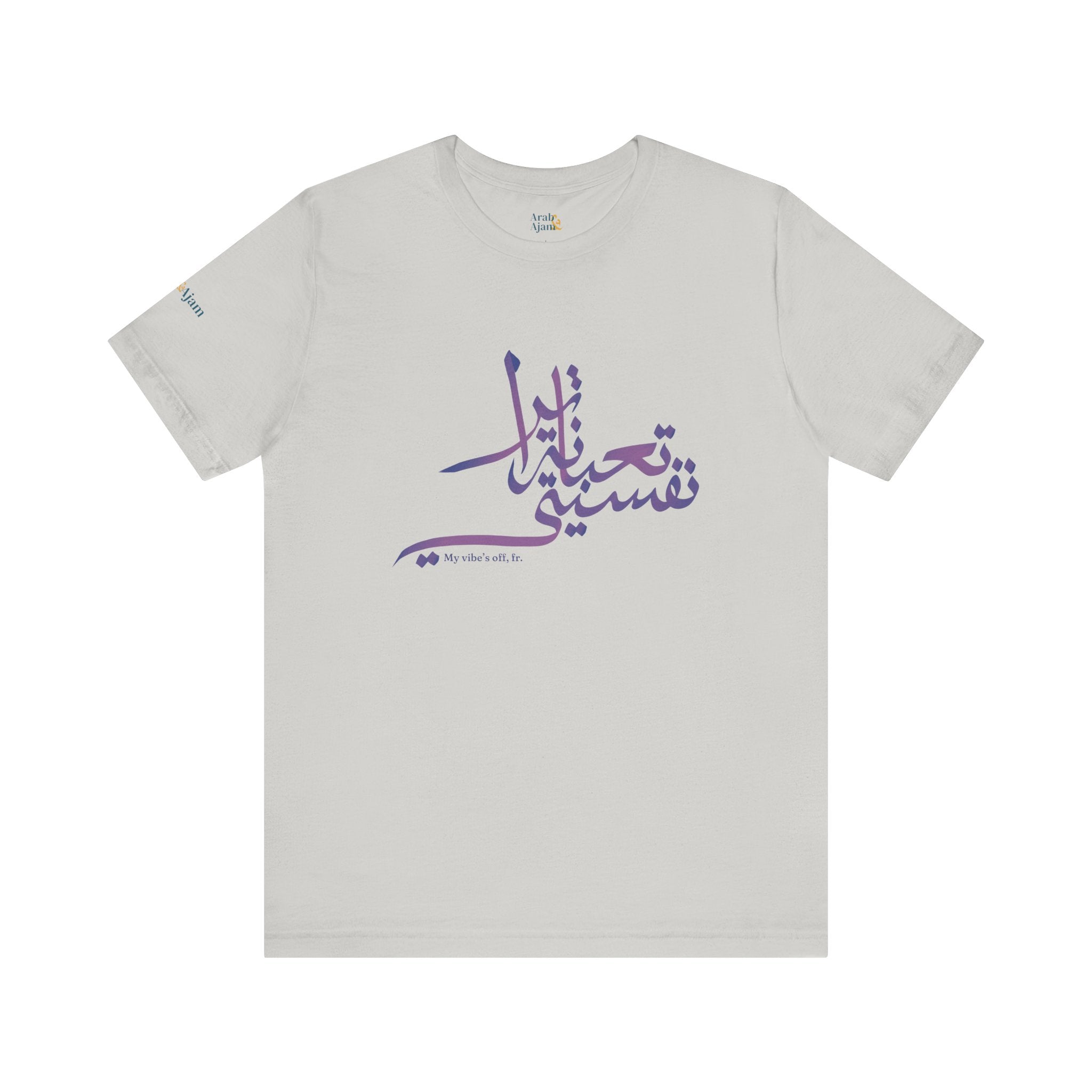 Vibe’s off Unisex Tee
