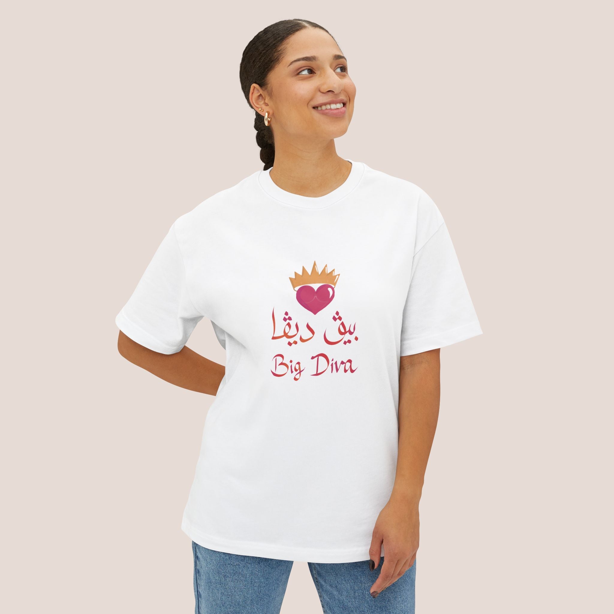 Bilingual Big Diva Women's Tee