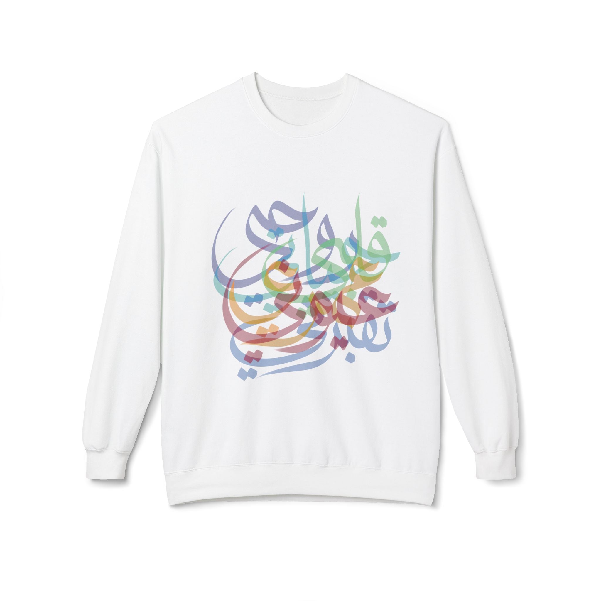 Sweet Nothings Unisex Sweatshirt
