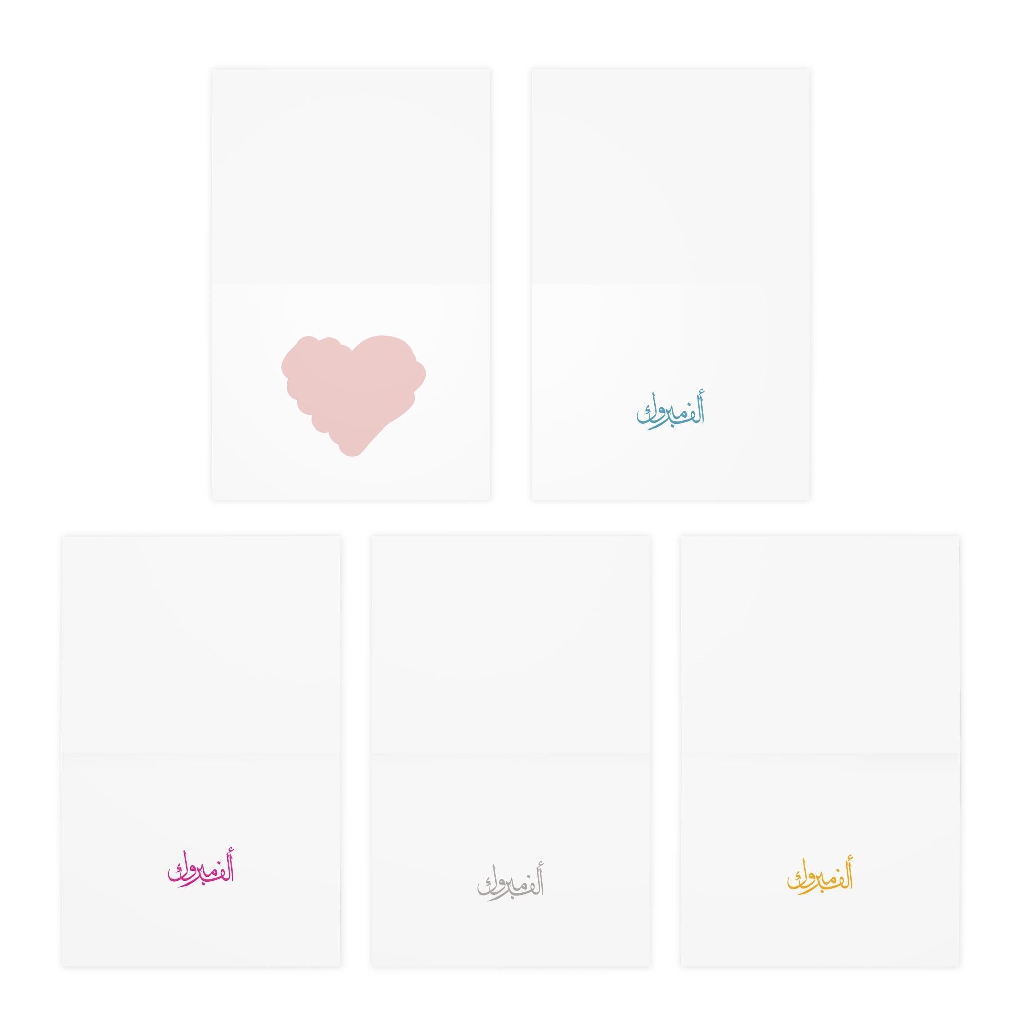 Newborn baby | 5-Pack of Luxe Greeting cards