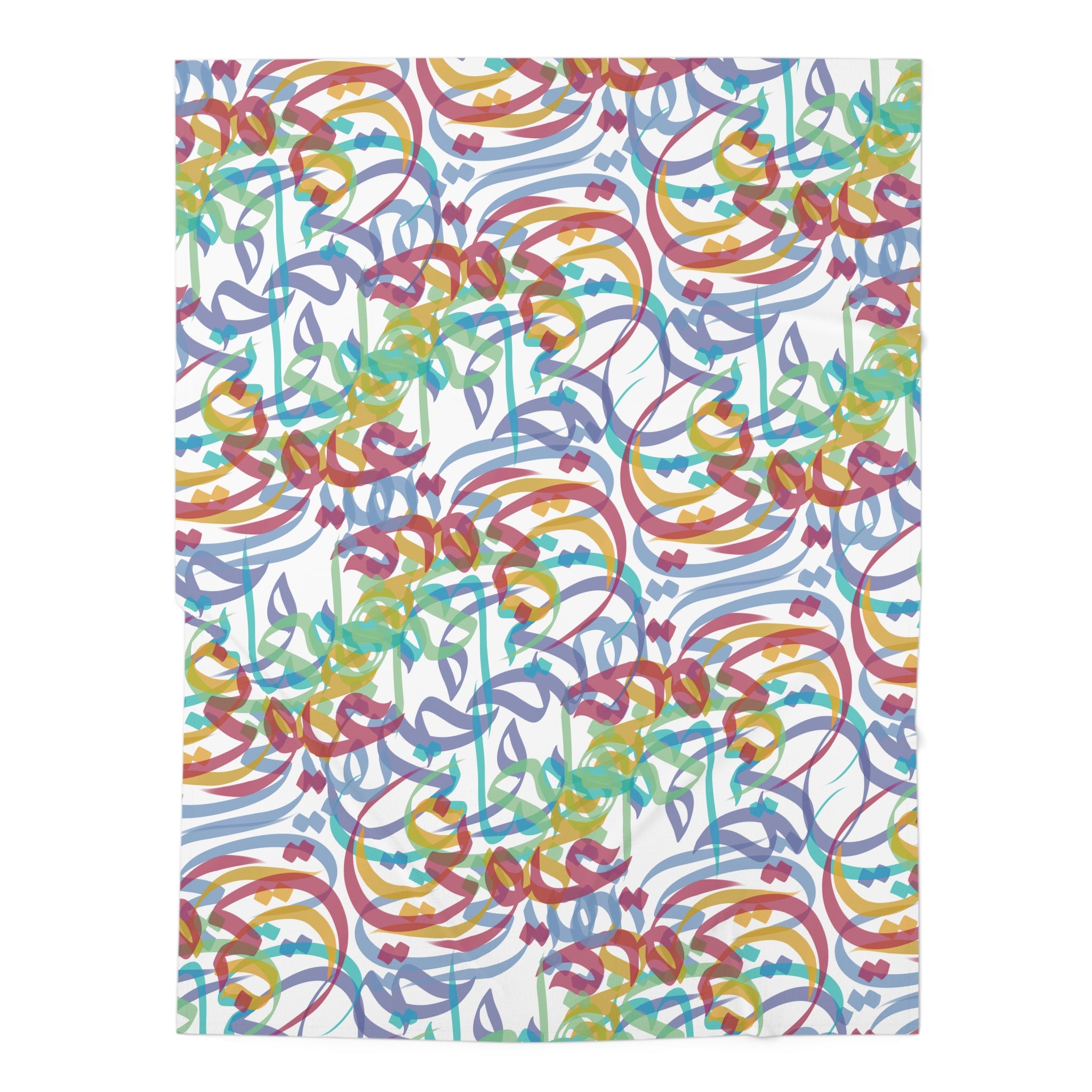 Sweet Nothings Baby Swaddle