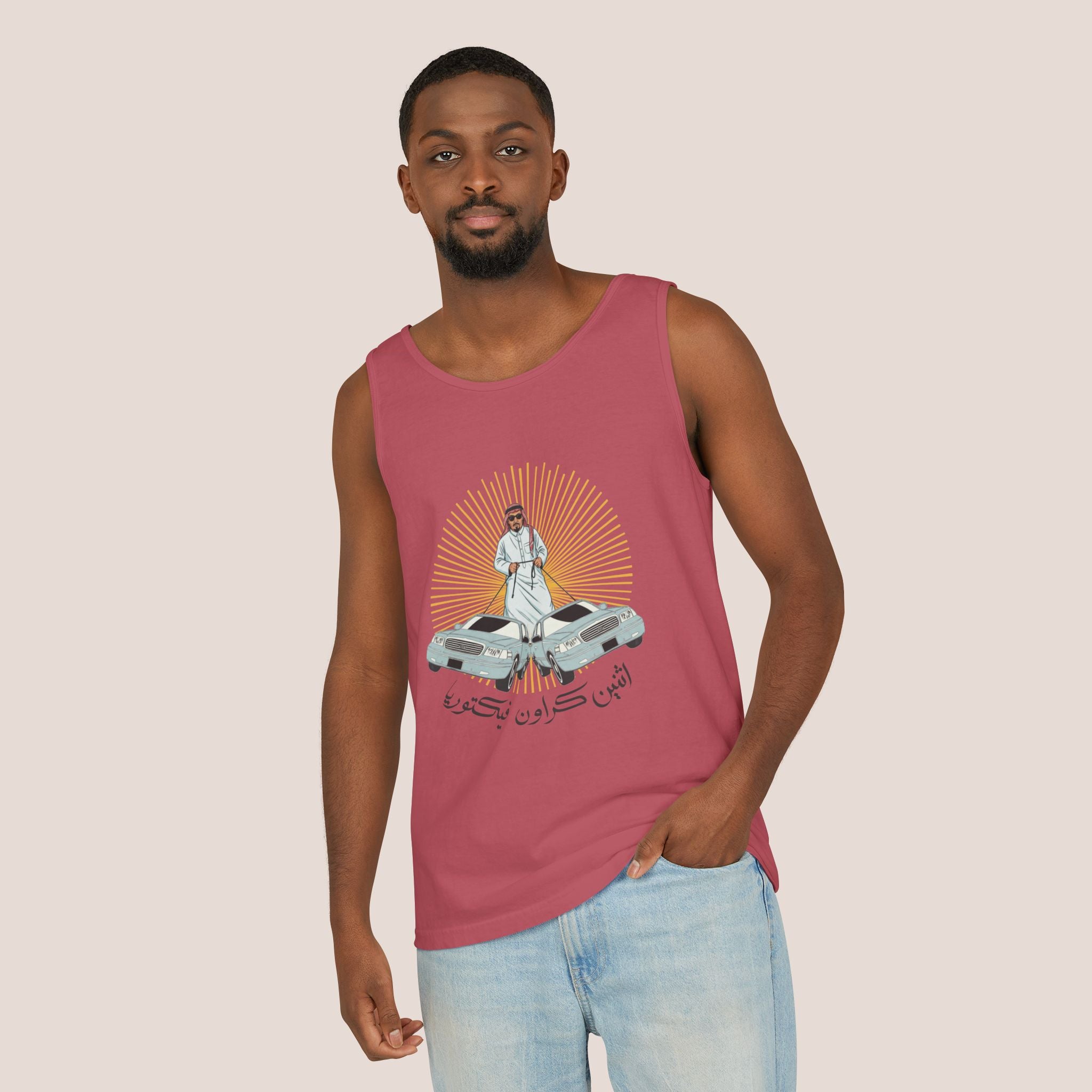 Athnain Crown Vic Unisex Tank Top