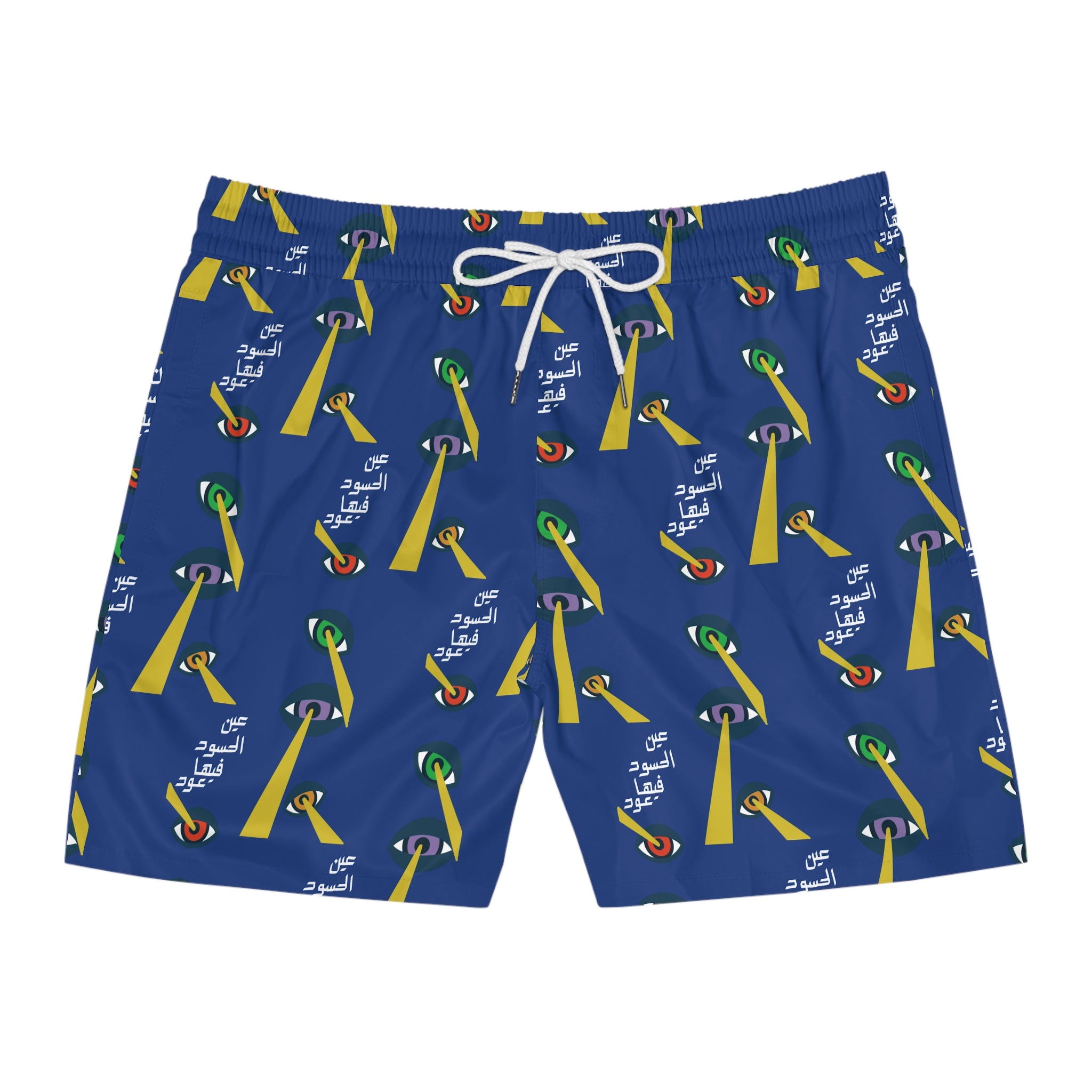 Tropical Swim Shorts