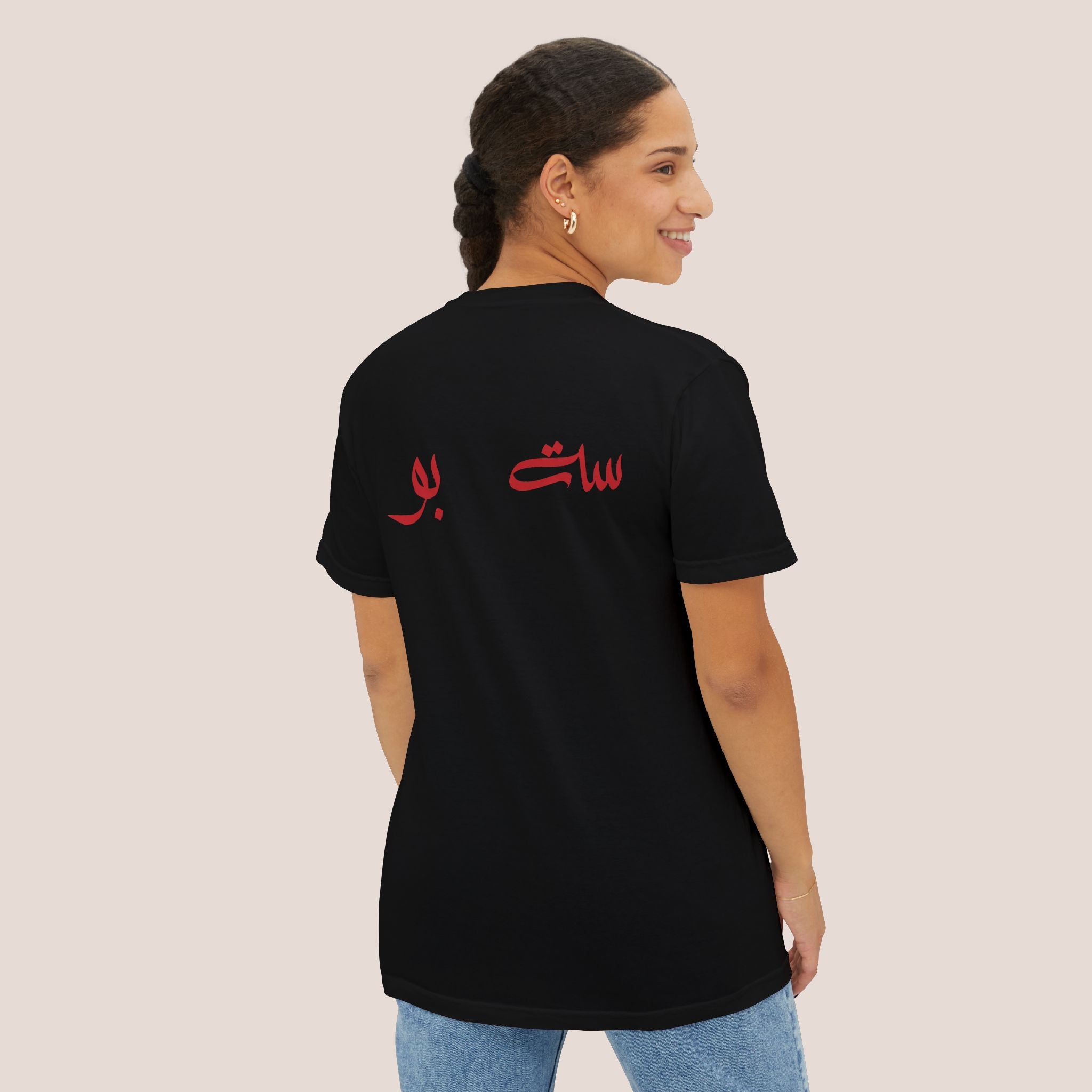 Kiss Unisex Tee