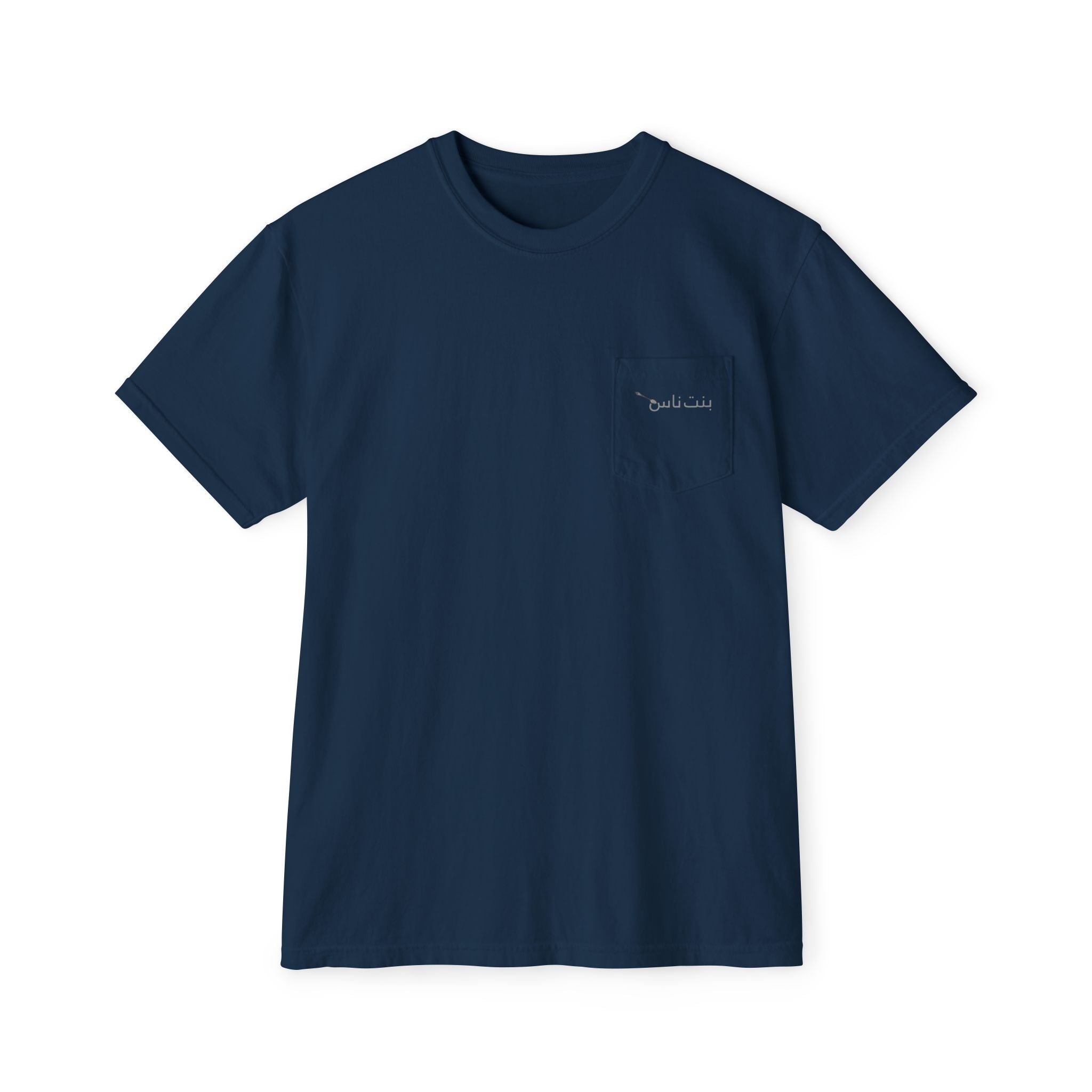 Women’s Silver Spoon Tee
