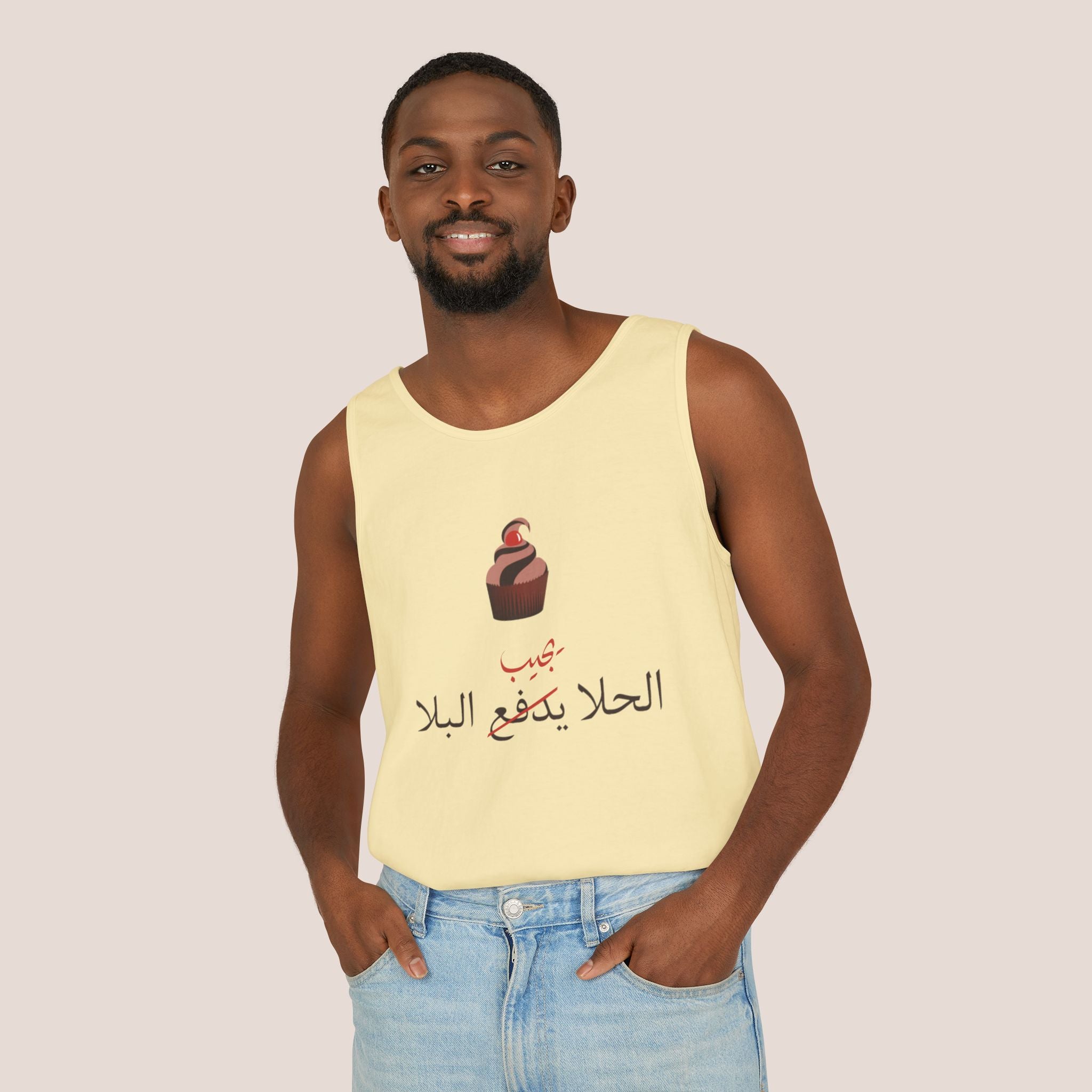 Sweet Tooth Unisex Tank Top
