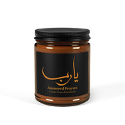 Answered Prayers Coconut & Cardamom Scented Soy Candle