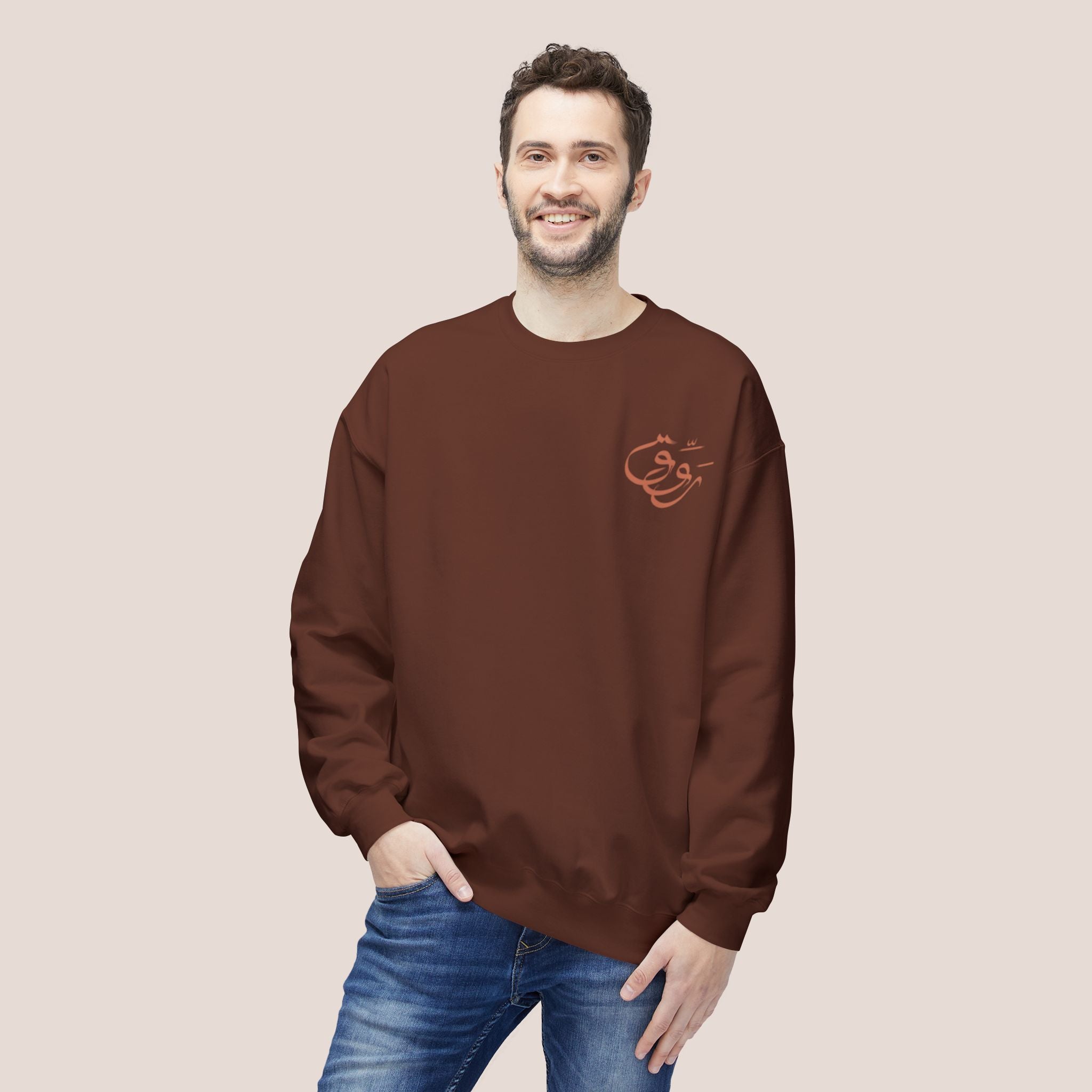 Rawwig Unisex Sweatshirt