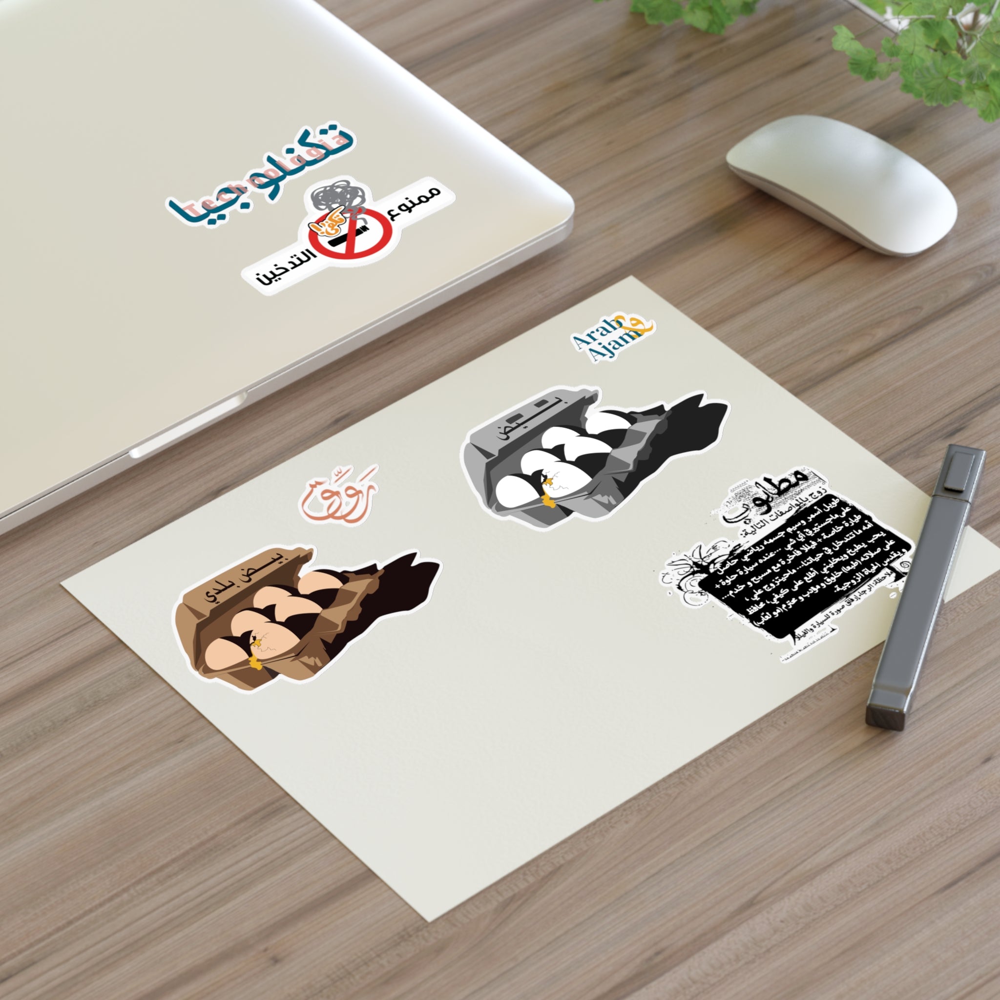 Random EDGE Collection Stickers