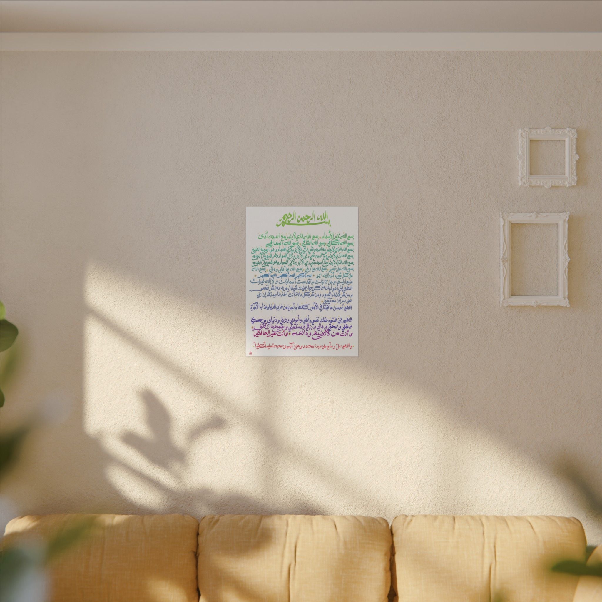 Prayers for Protection Poster