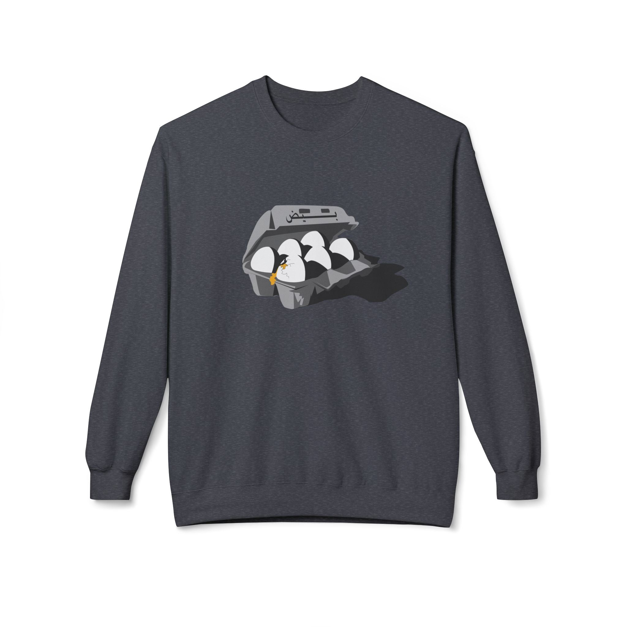 Beidh Unisex Sweatshirt