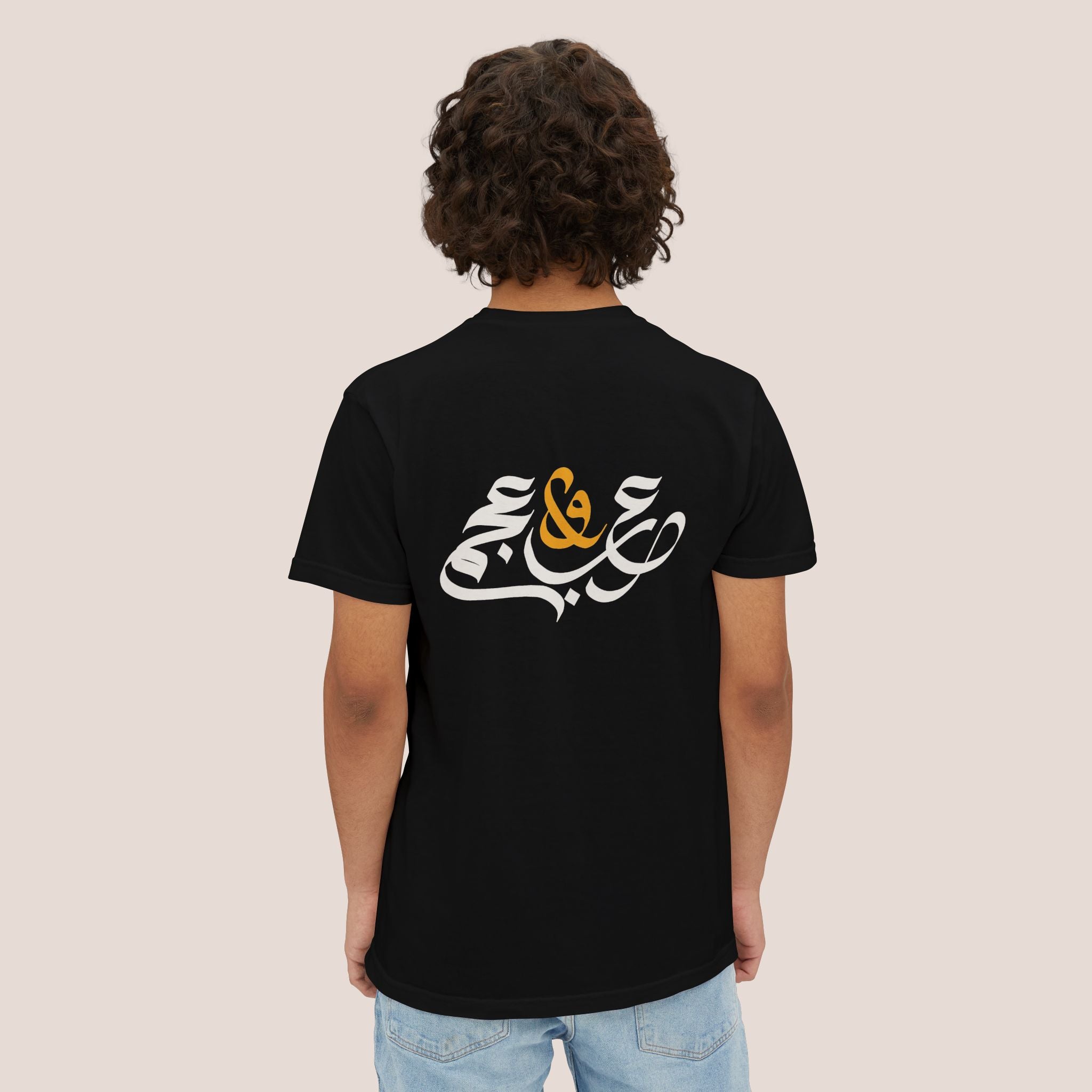 Arab & Ajam Signature Tee