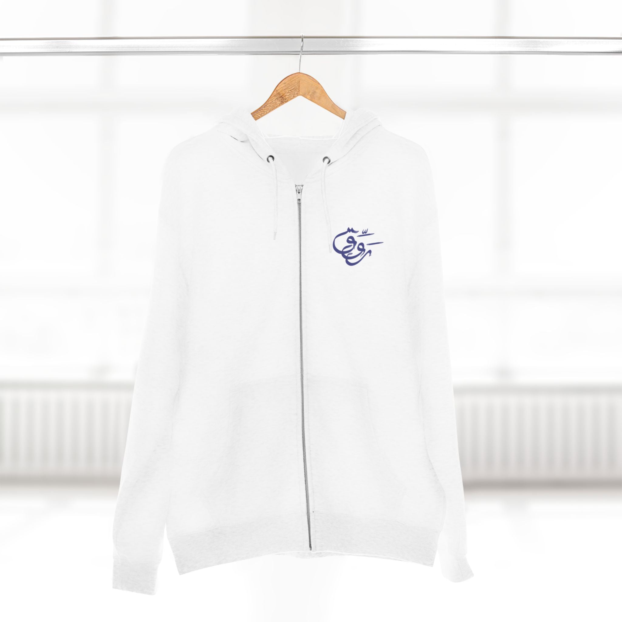 Rawwig Unisex Zip Hoodie