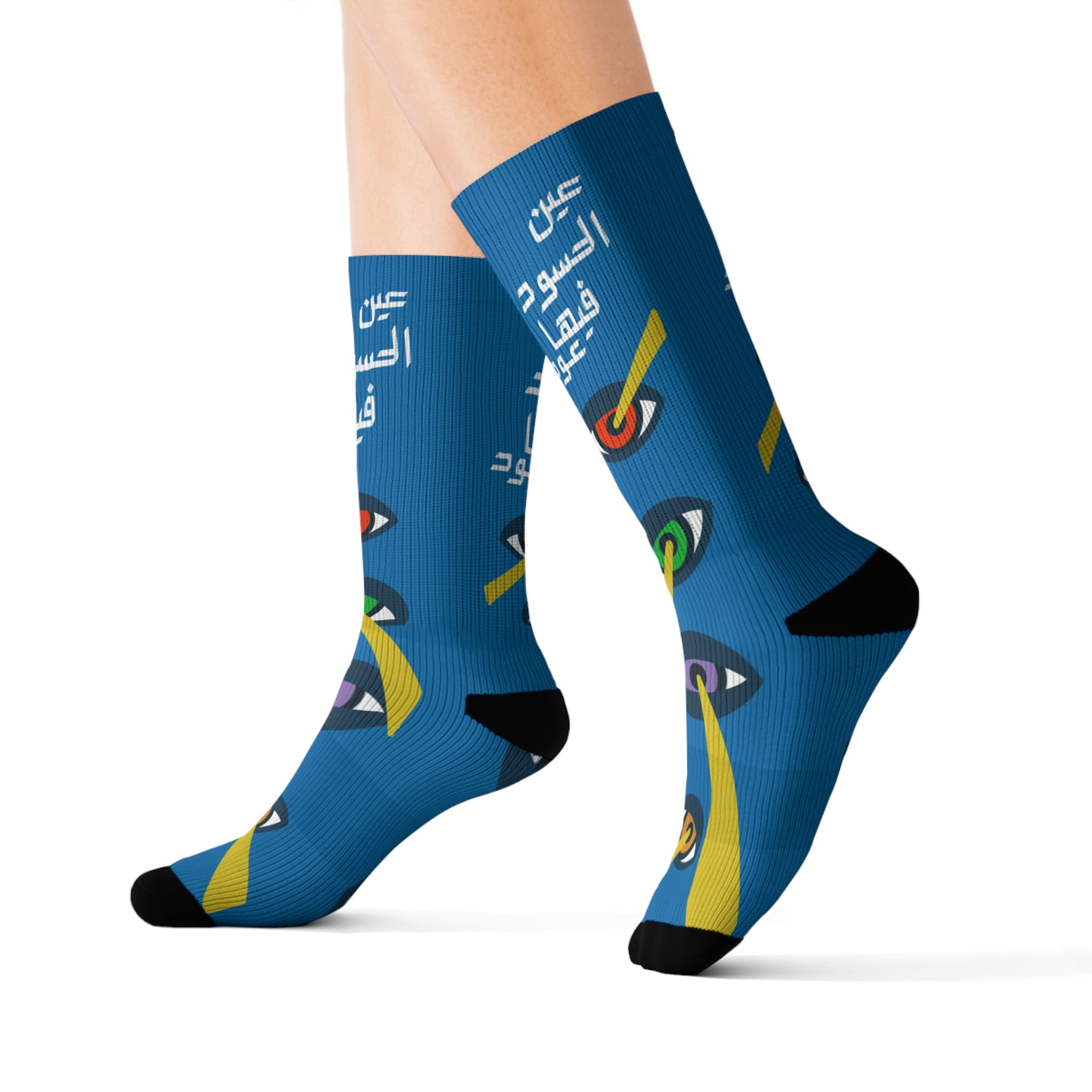 Evil Eye Unisex Socks