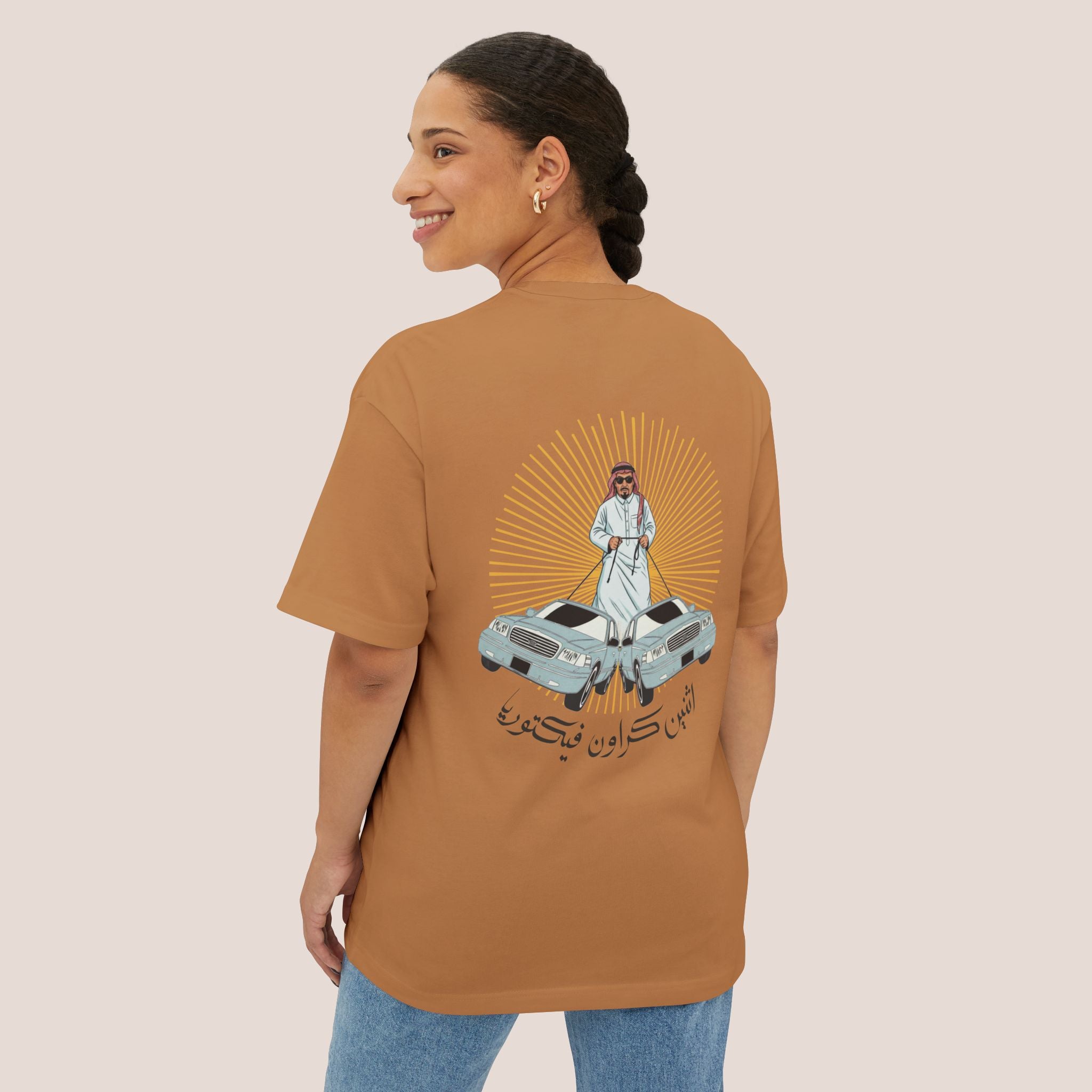 Comic Athnain Crown Vic Unisex Tee