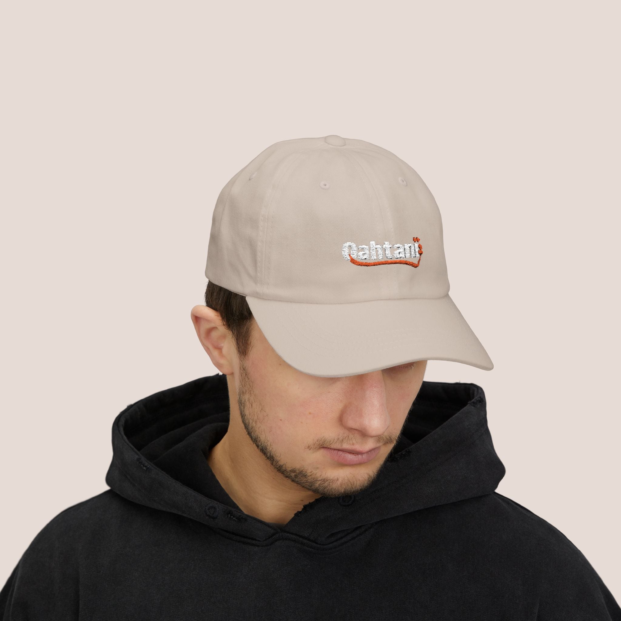 Tribal Swag: Qahtani Cap