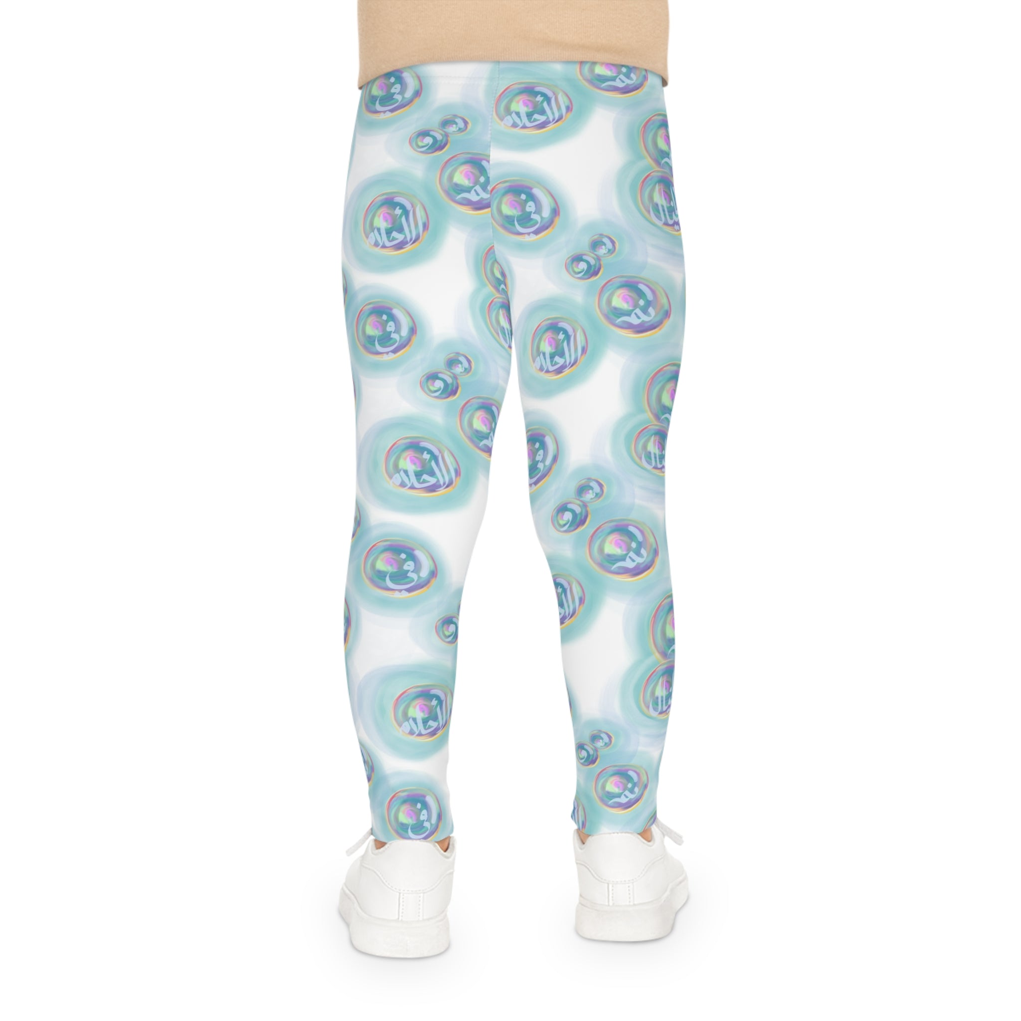 Kids Bubble Dreams Pyjama Bottoms