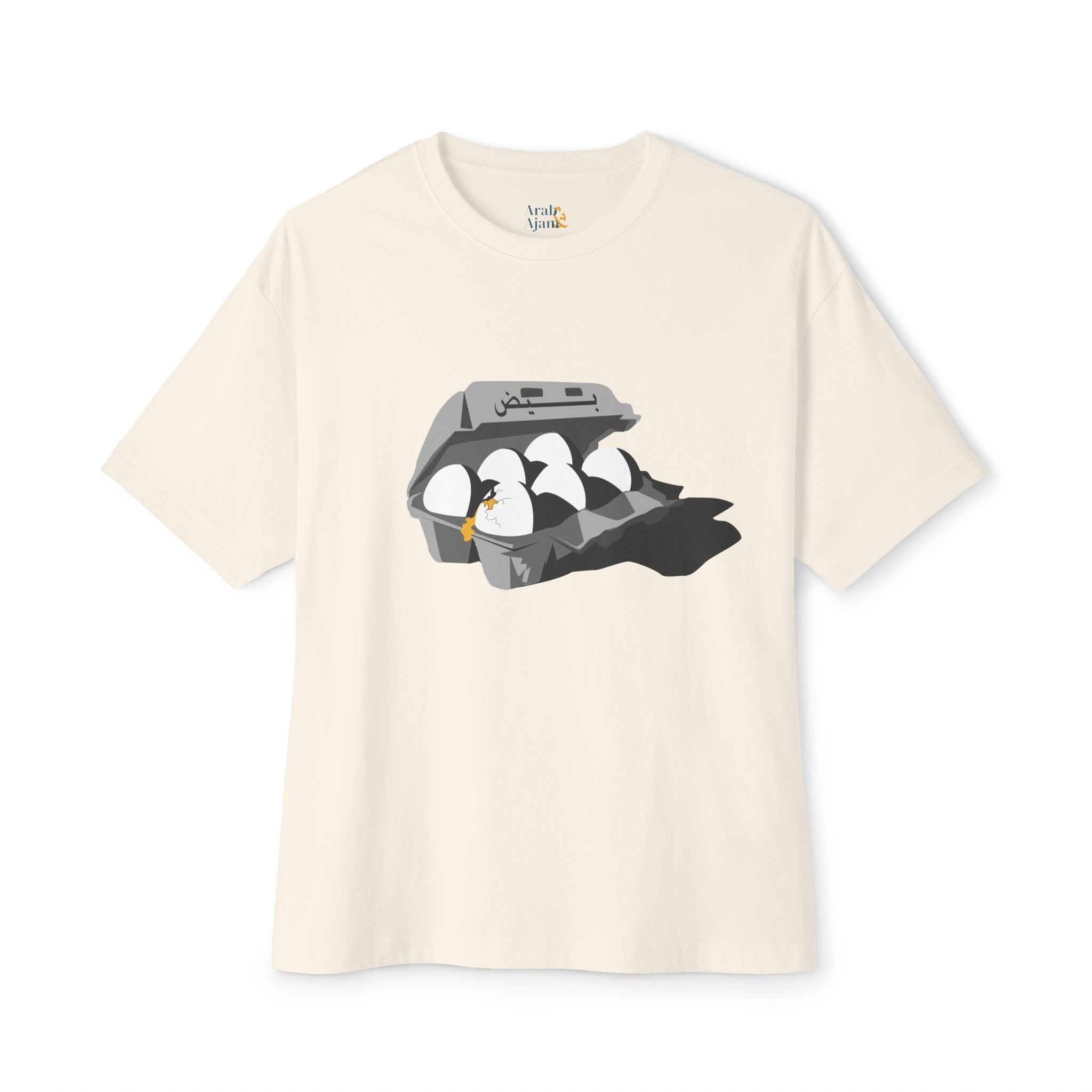 Beidh Unisex Tee