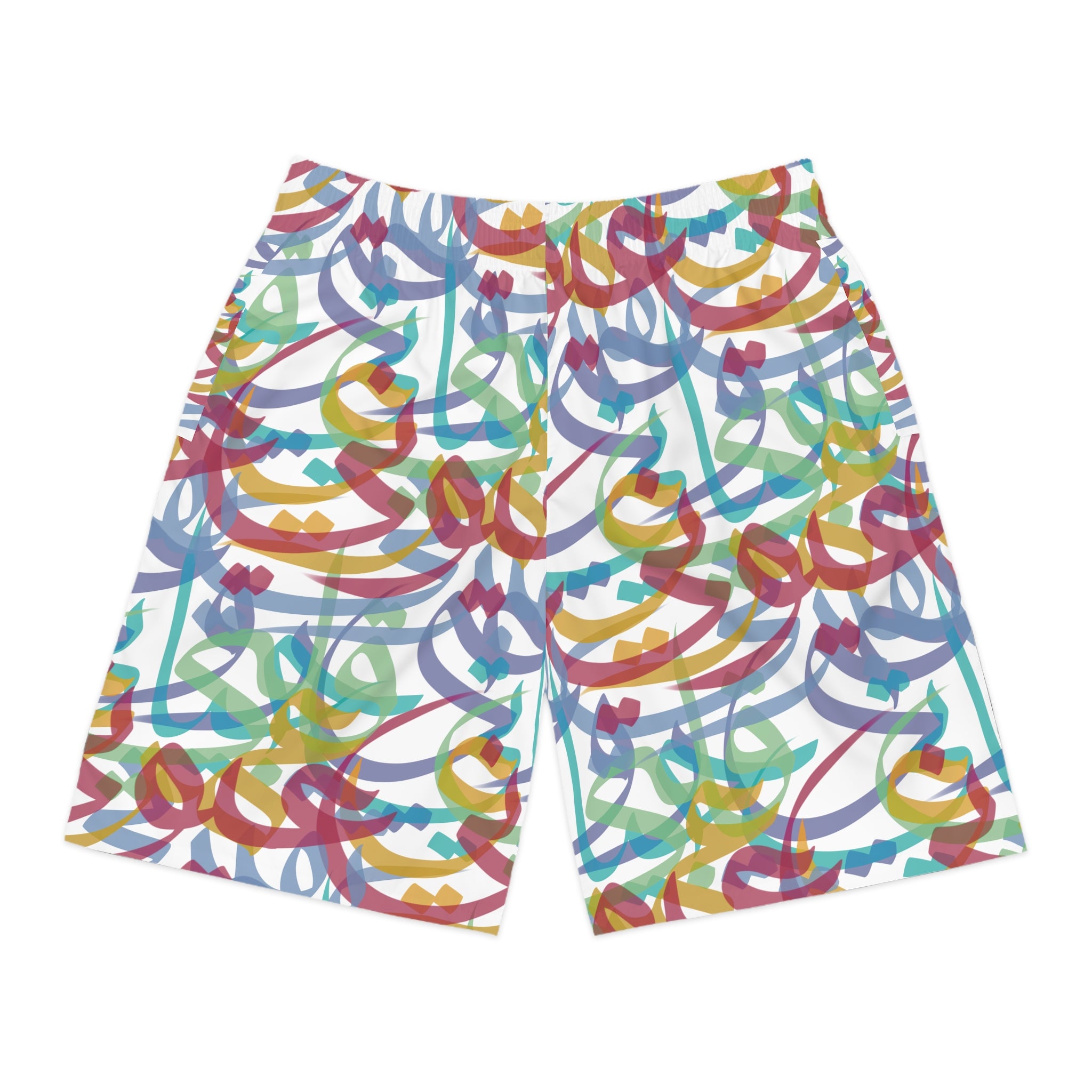 Sweet Nothings Jogger Shorts