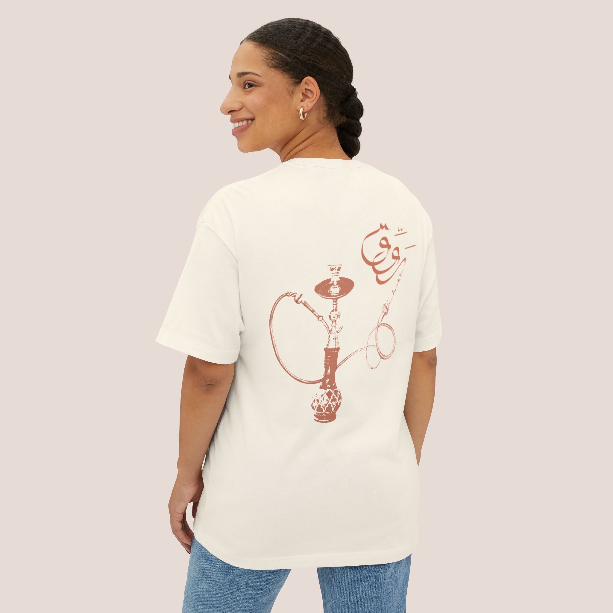 Rawwig Unisex Tee