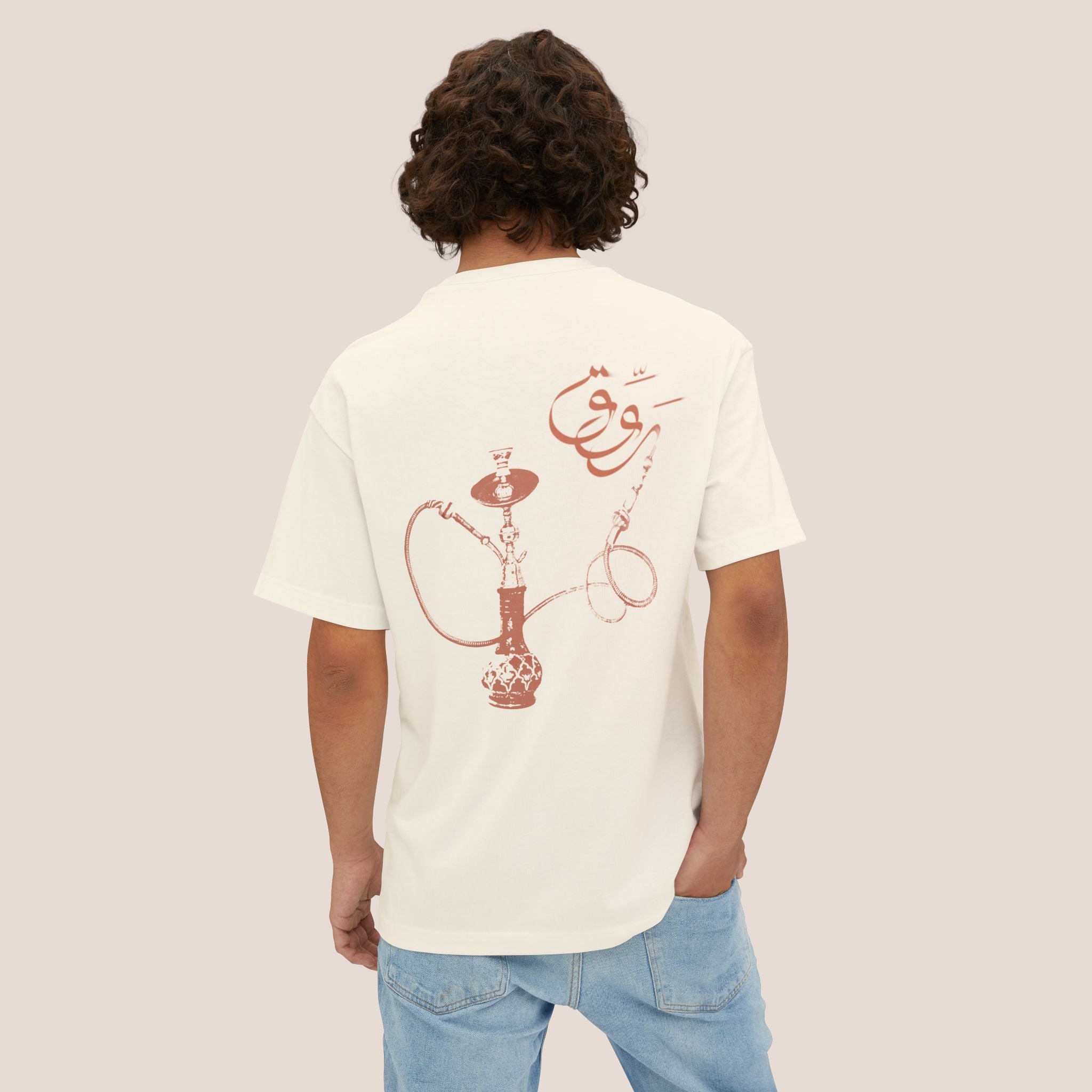 Rawwig Unisex Tee