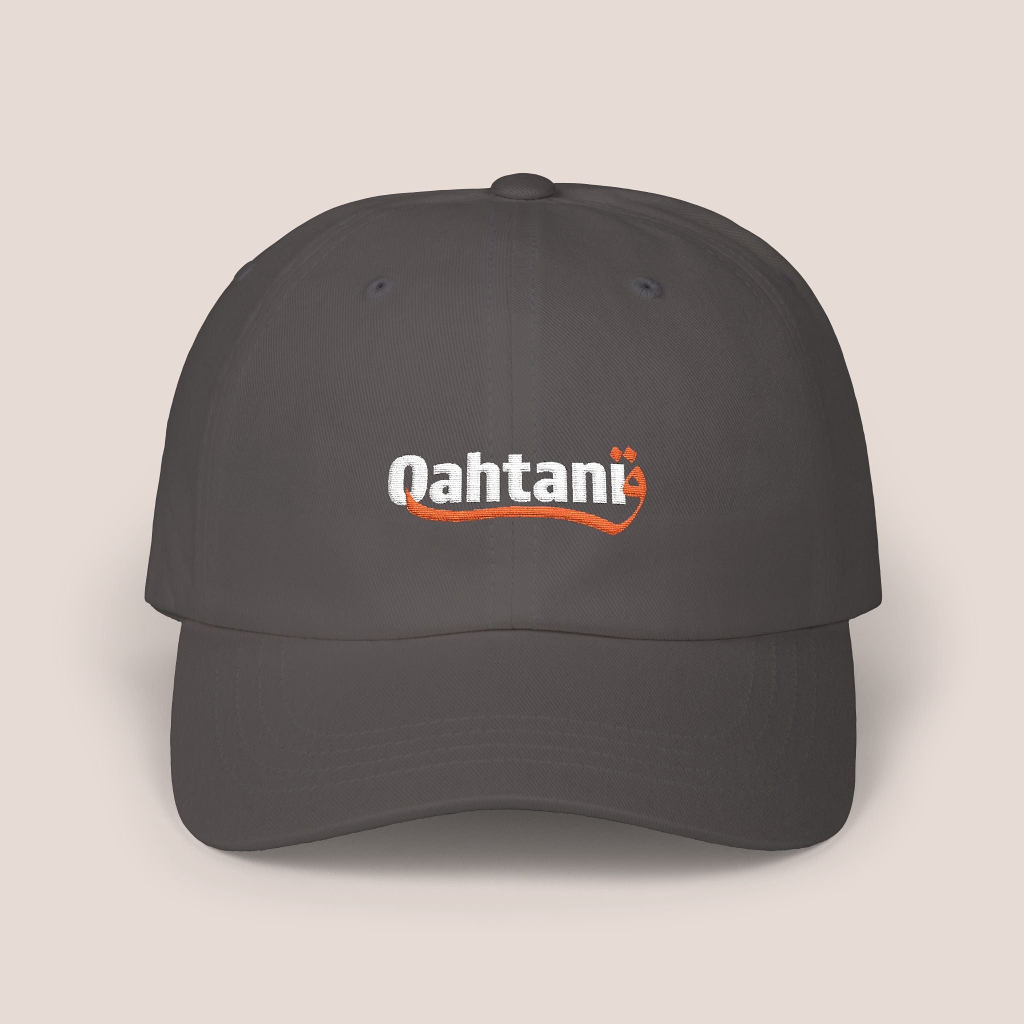 Tribal Swag: Qahtani Cap