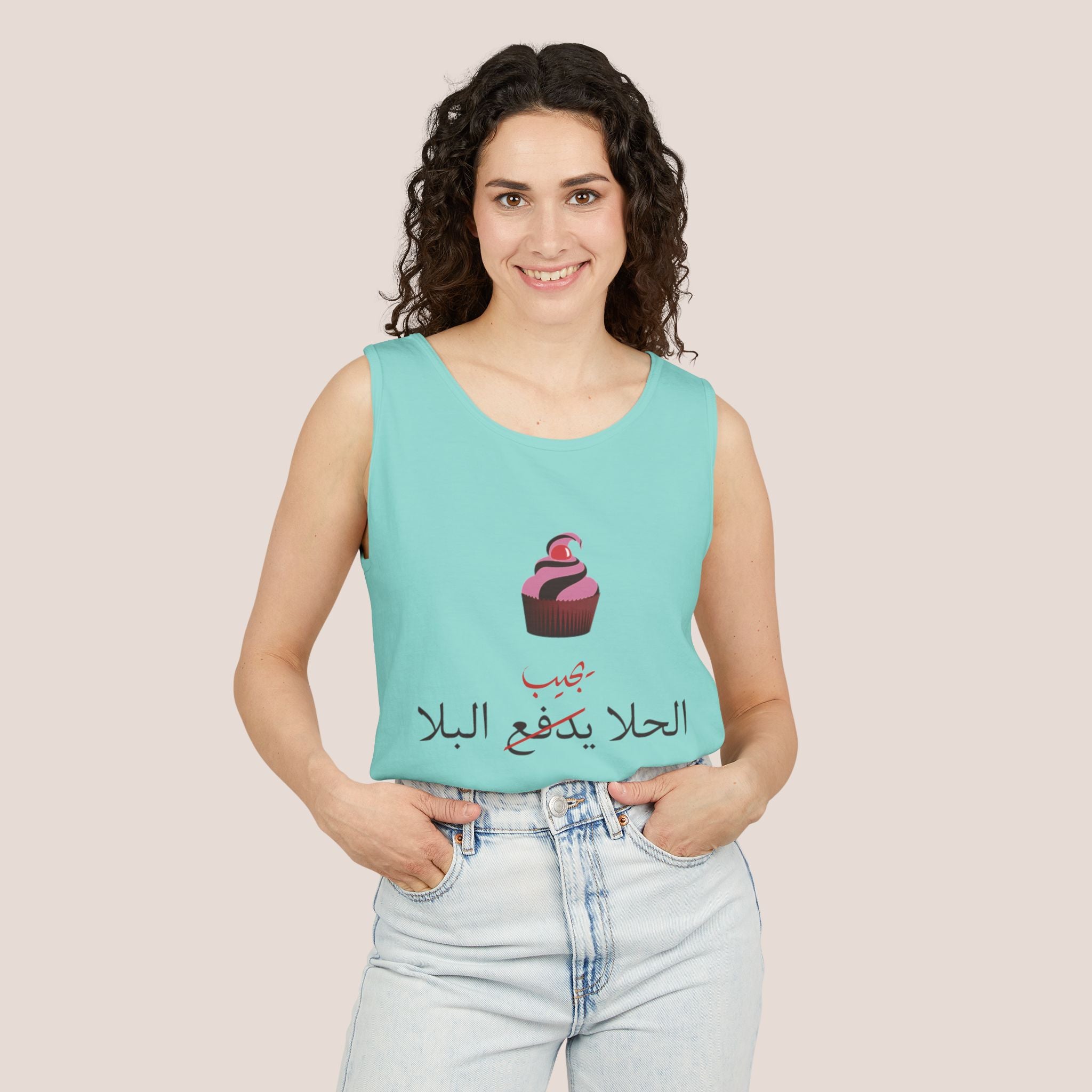 Sweet Tooth Unisex Tank Top