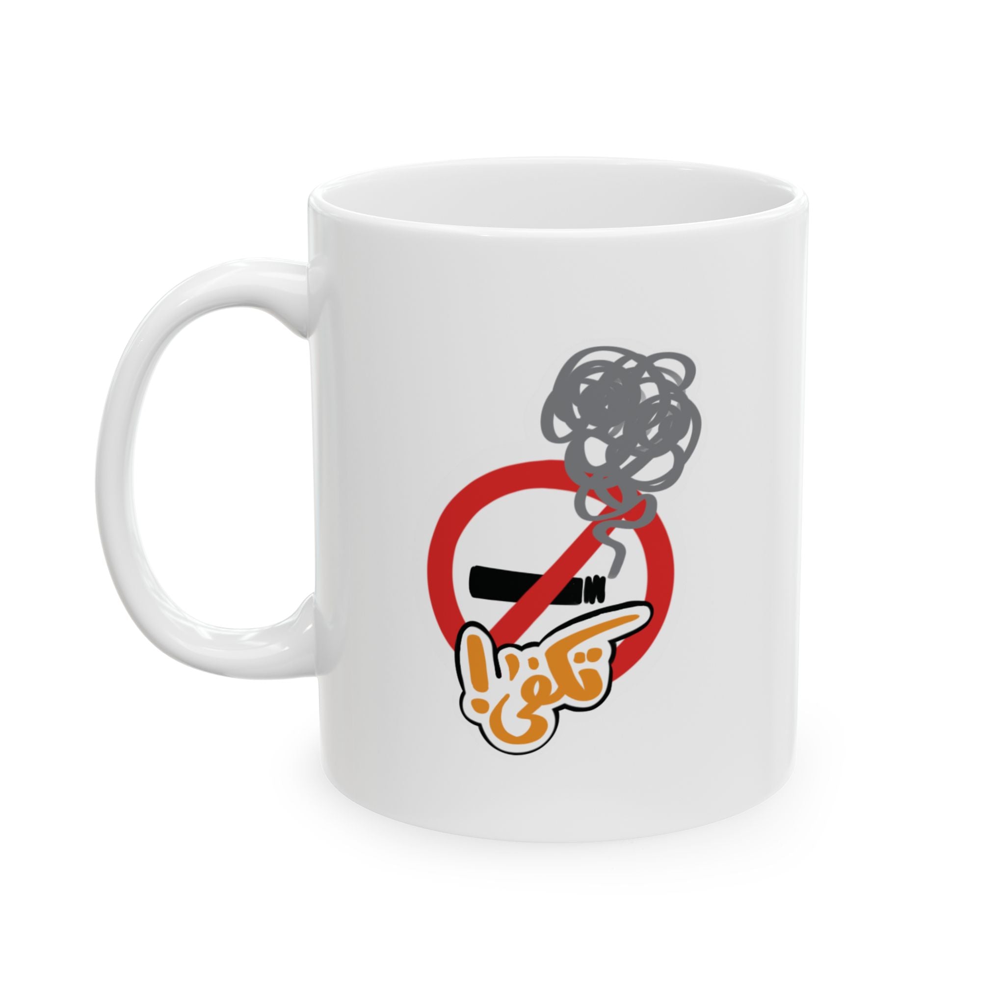 Takfa! No smoking Ceramic Mug