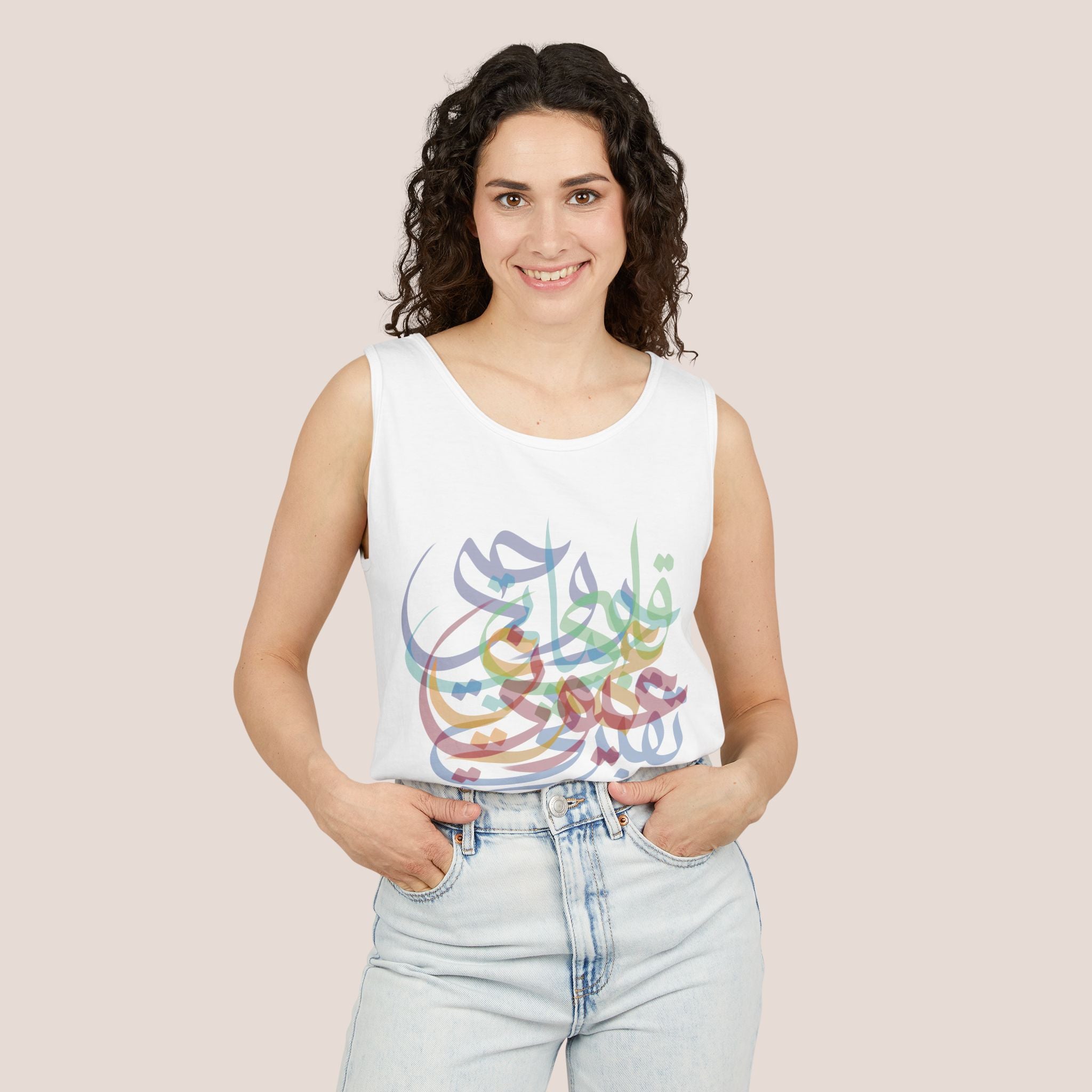 Sweet Nothings Unisex Tank Top
