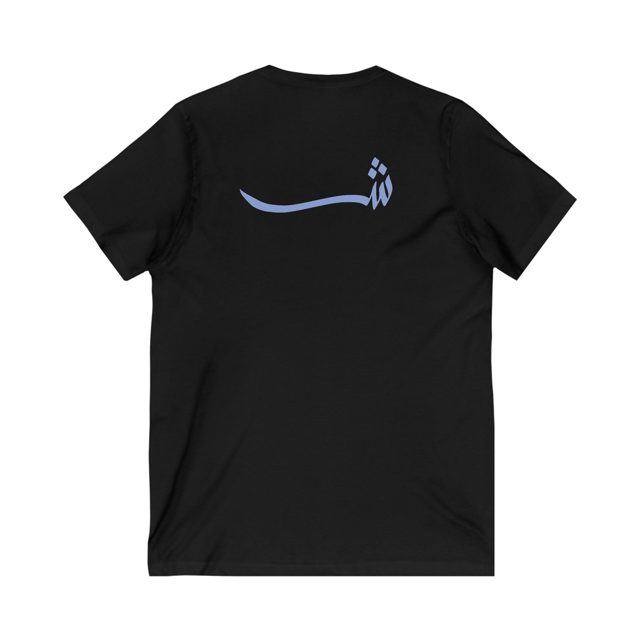 Tribal Swag: Shammari Tee