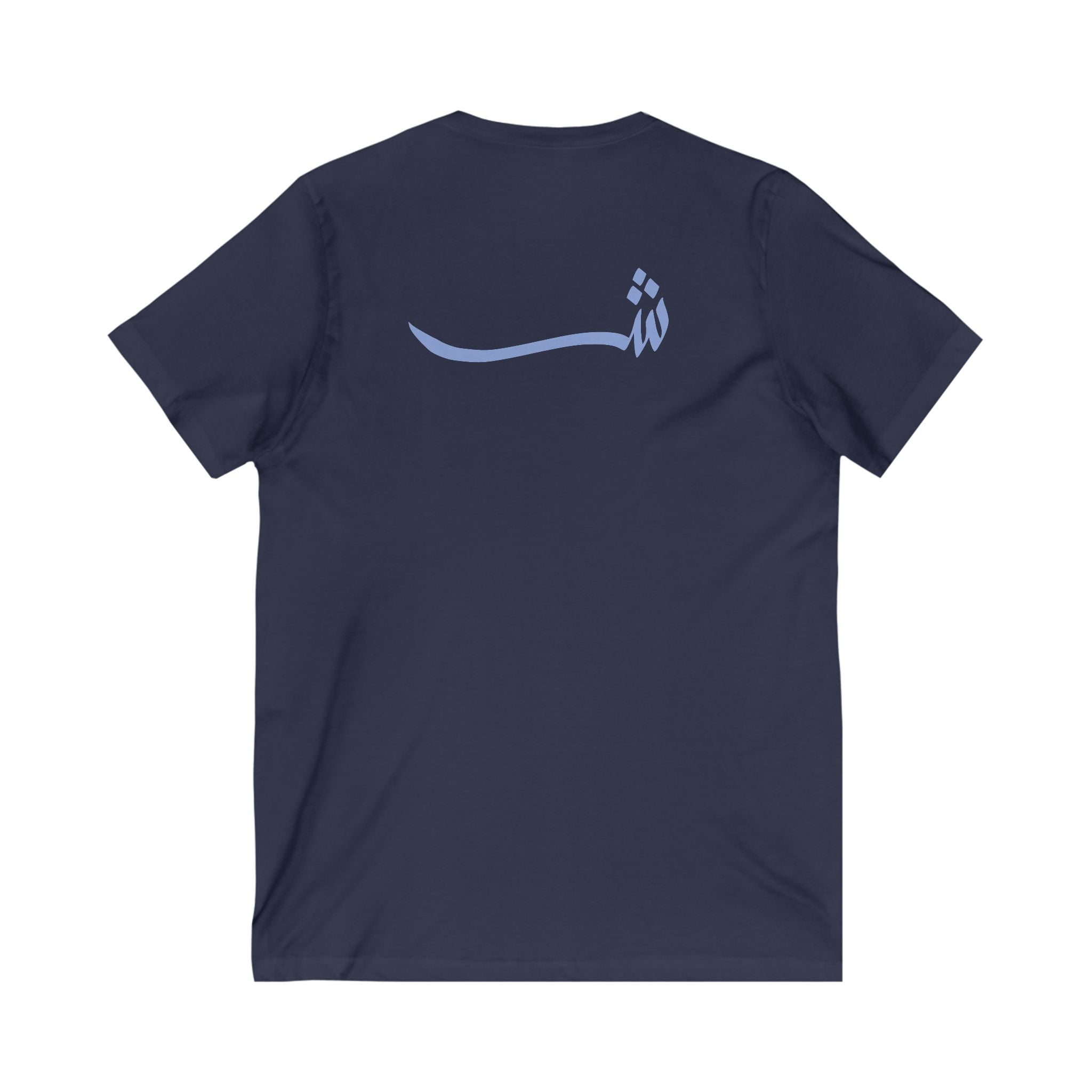Tribal Swag: Shammari Tee