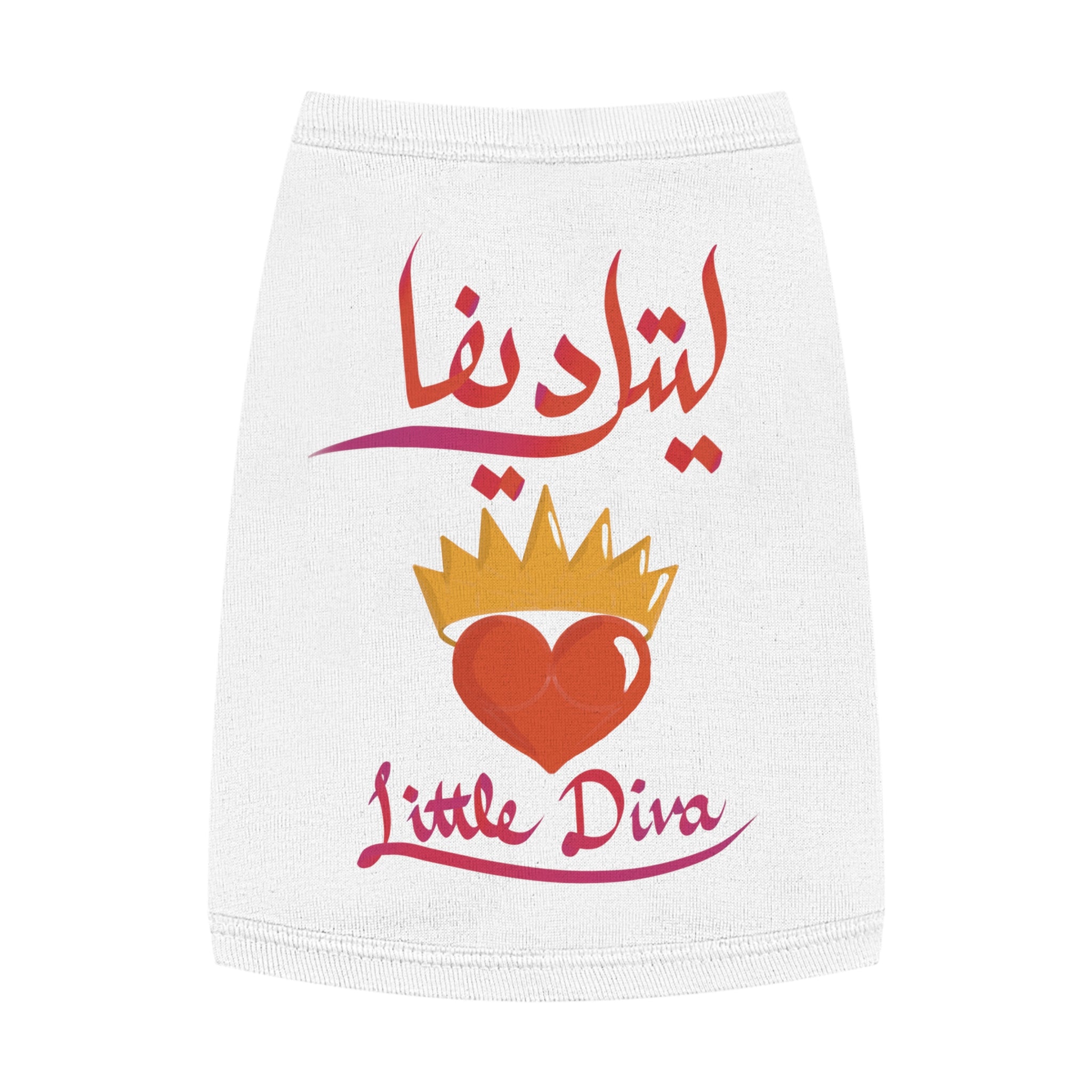 Little Diva Pet Tank Top