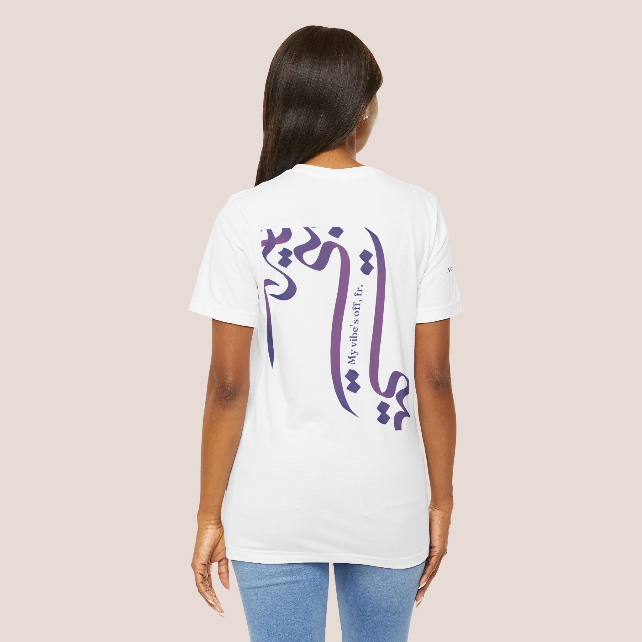 Vibe’s off Unisex Tee