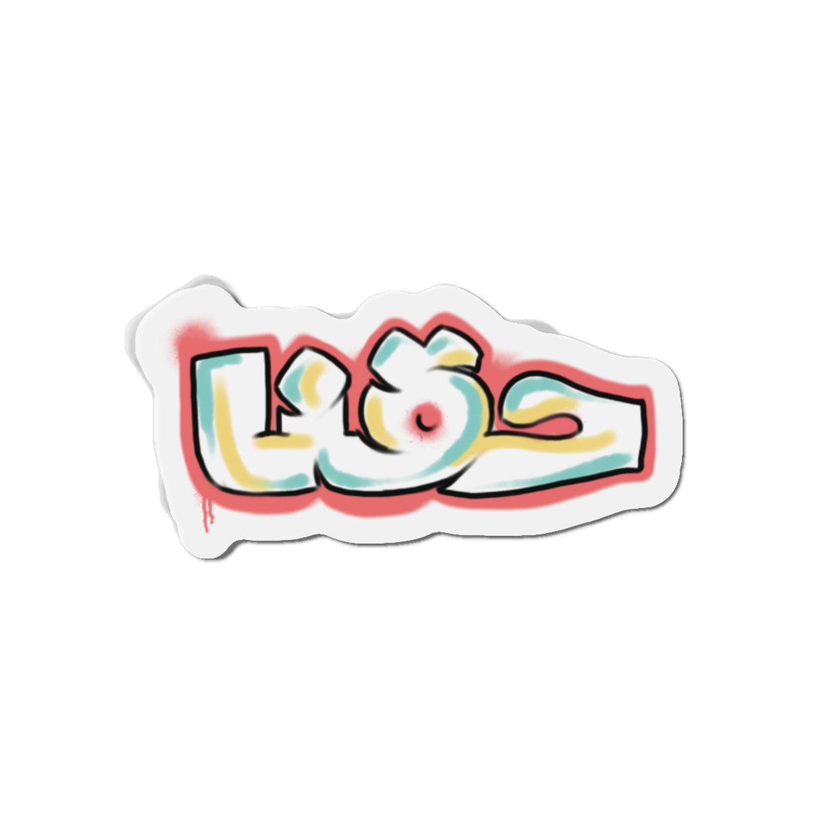 OURS Magnet