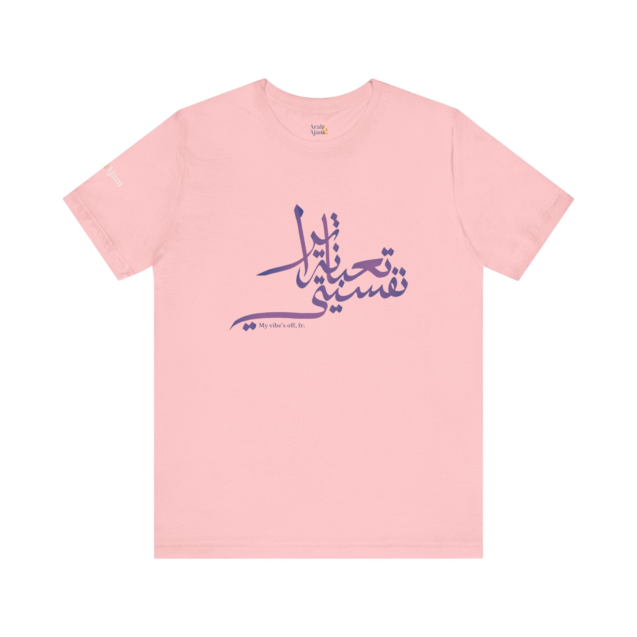 Vibe’s off Unisex Tee