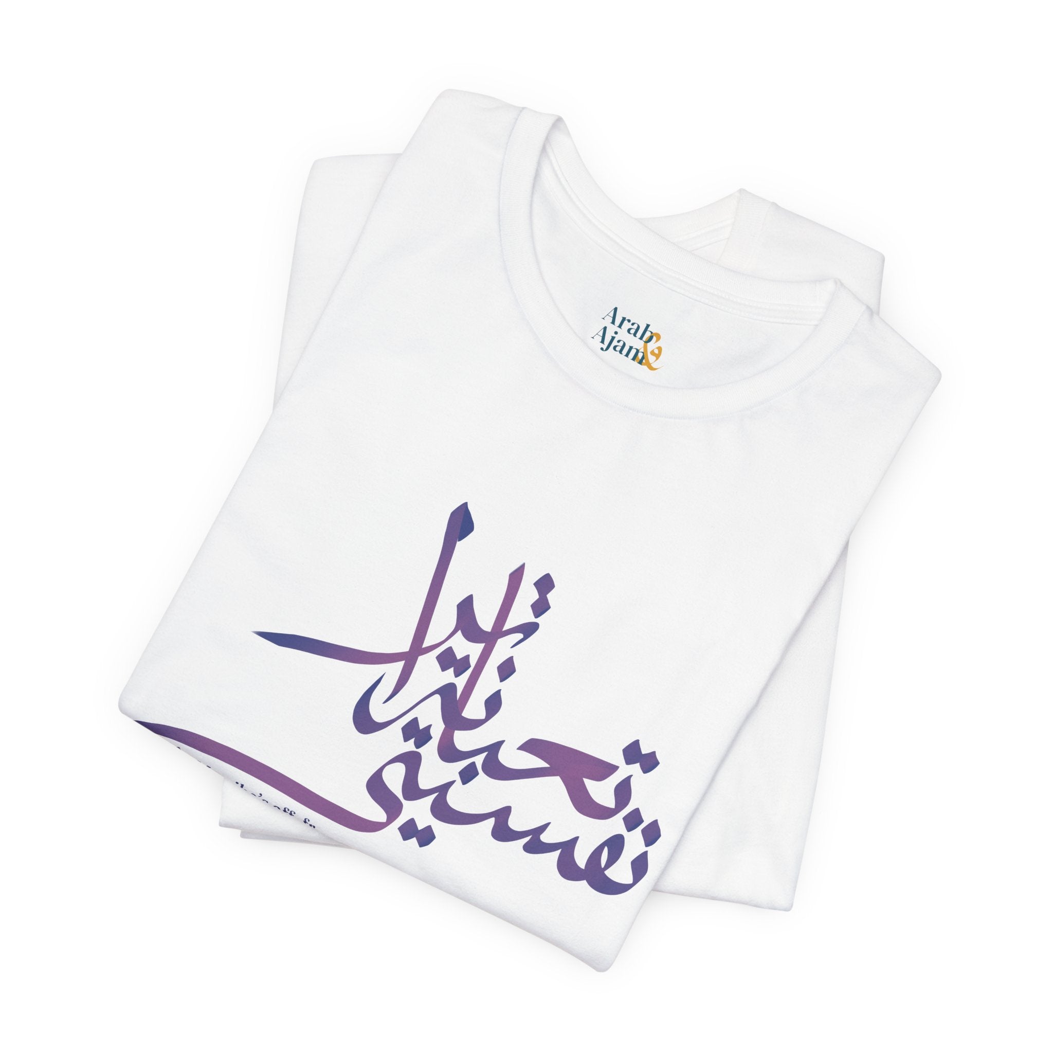 Vibe’s off Unisex Tee