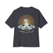 Comic Athnain Crown Vic Unisex Tee