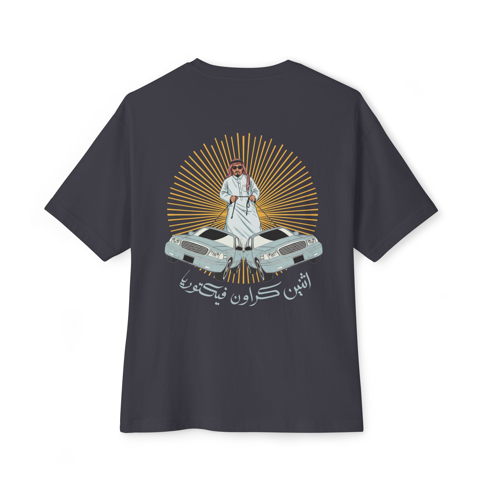 Comic Athnain Crown Vic Unisex Tee
