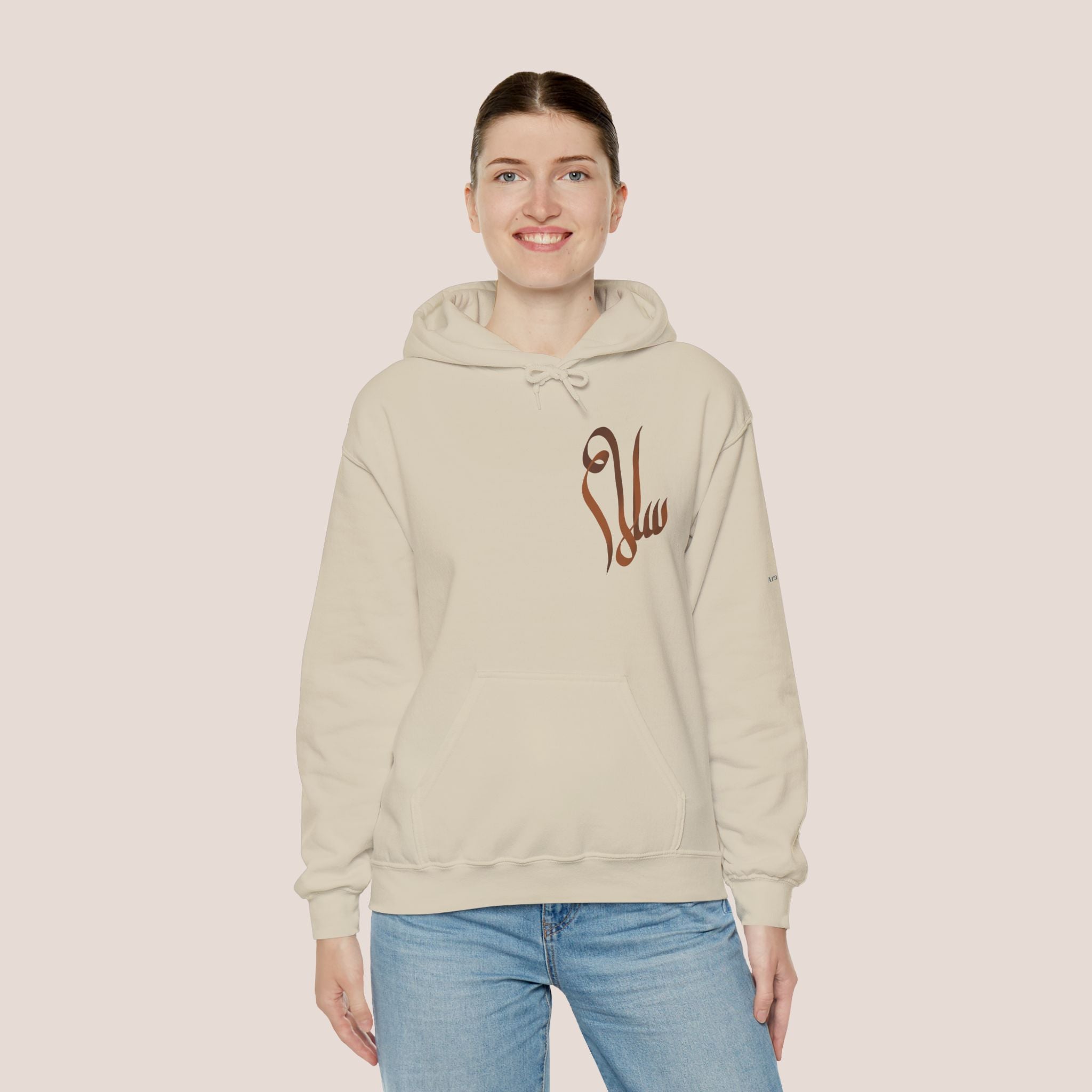 Salam Henna Unisex Hoodie