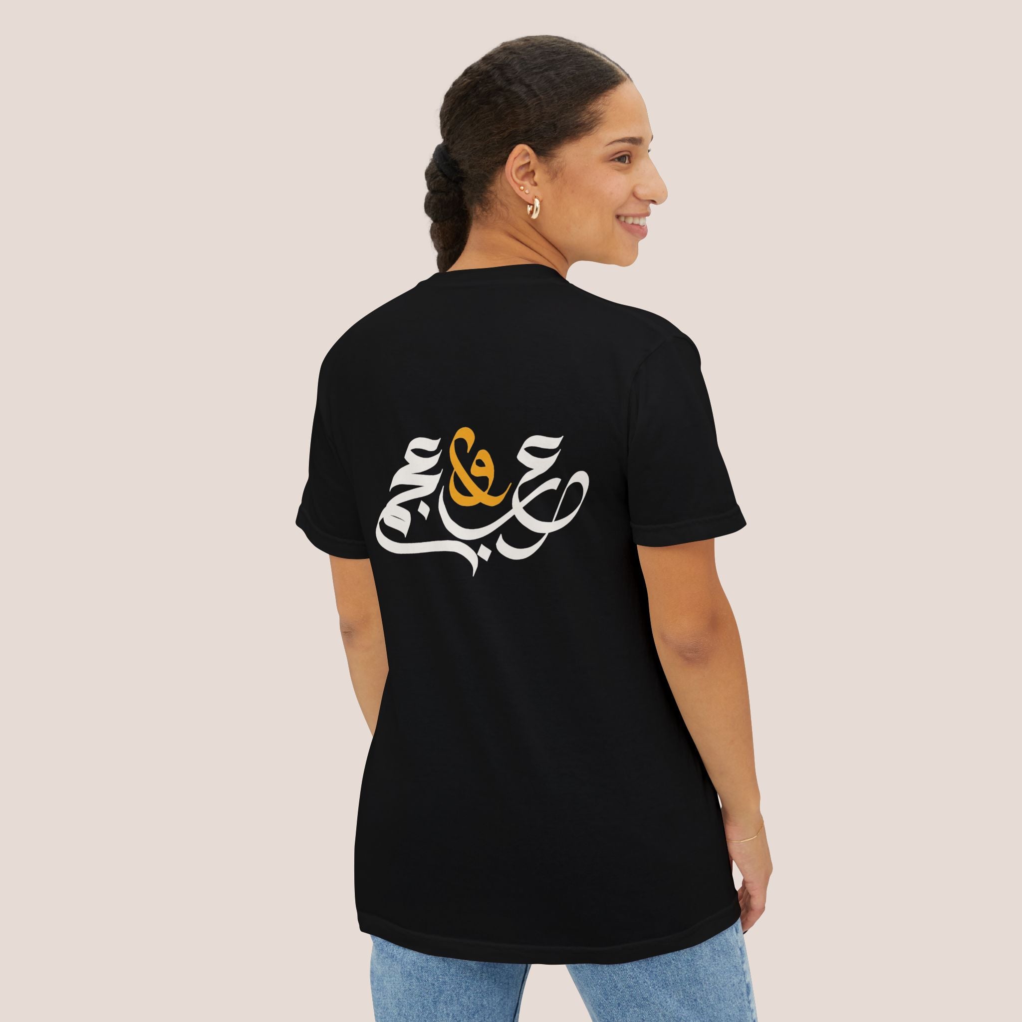 Arab & Ajam Signature Tee