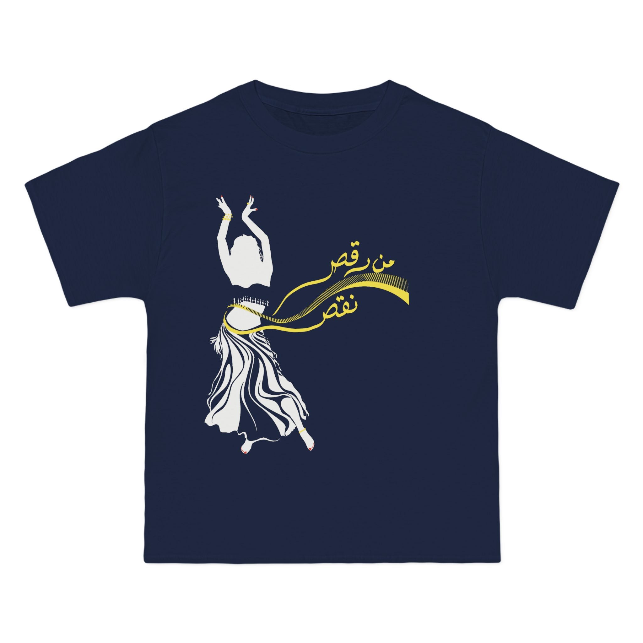 Belly Dance Fitness T-Shirt 2